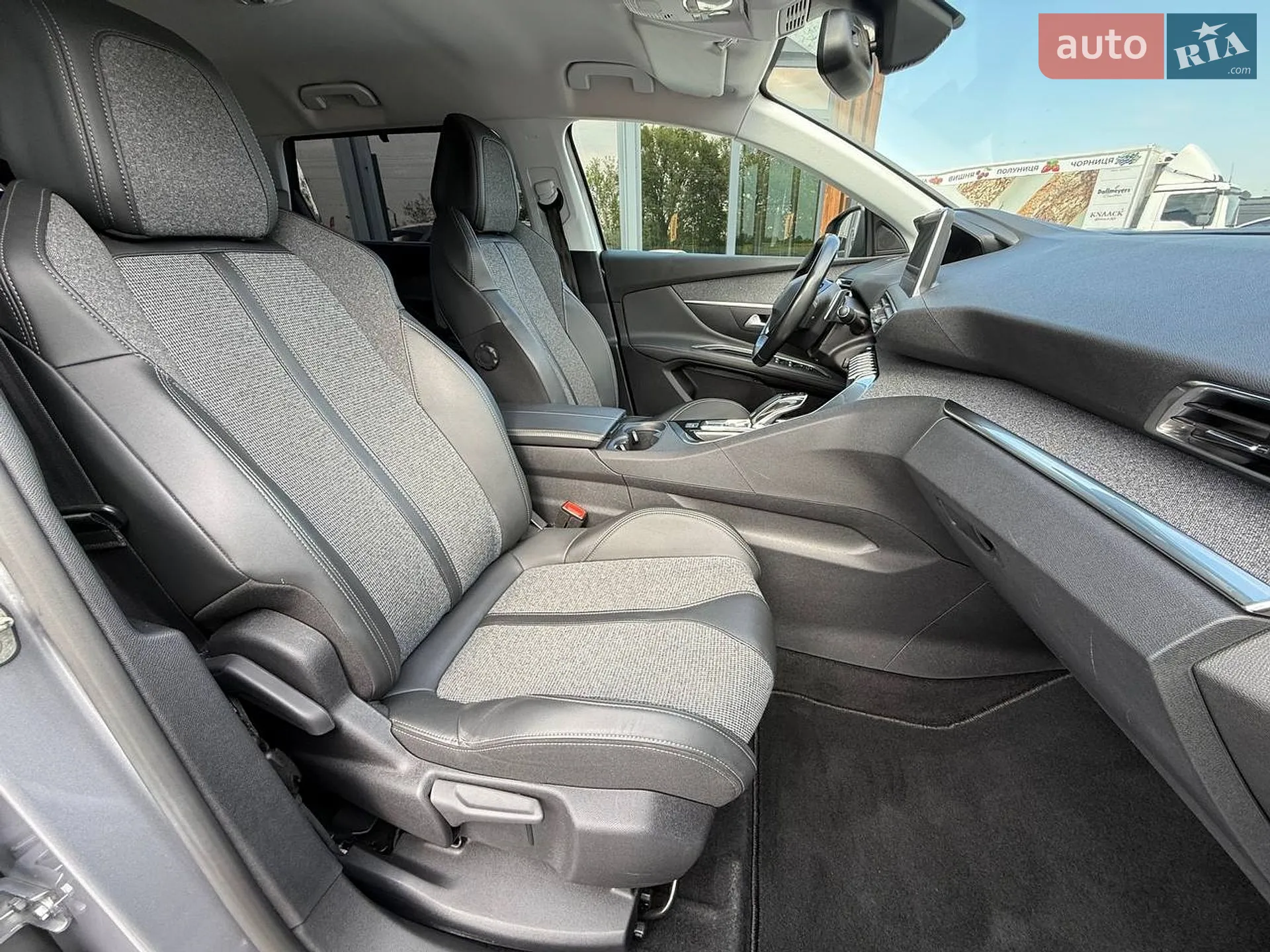 2020 Peugeot 5008 - мініатюра 29