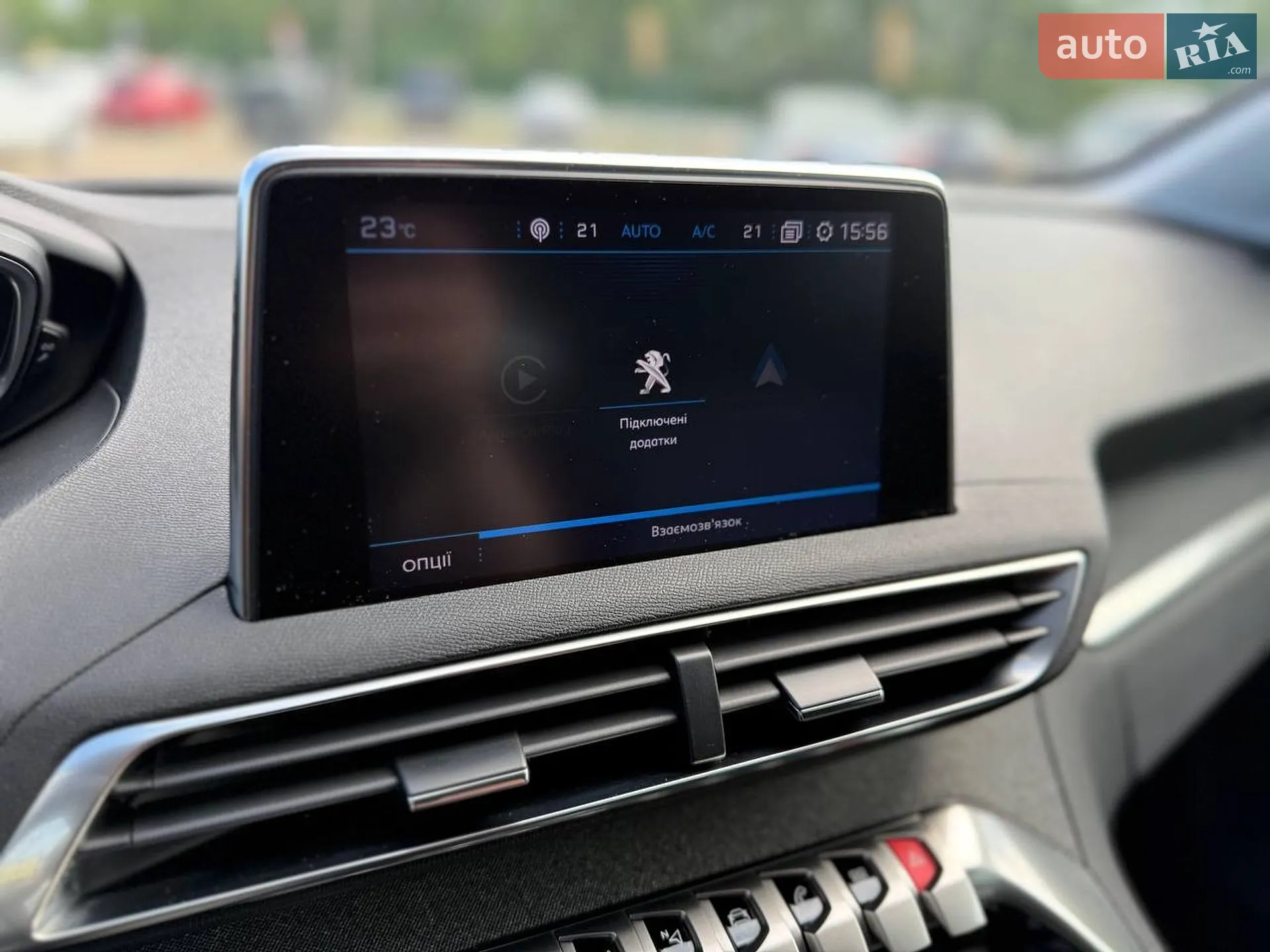 2020 Peugeot 5008 - мініатюра 38