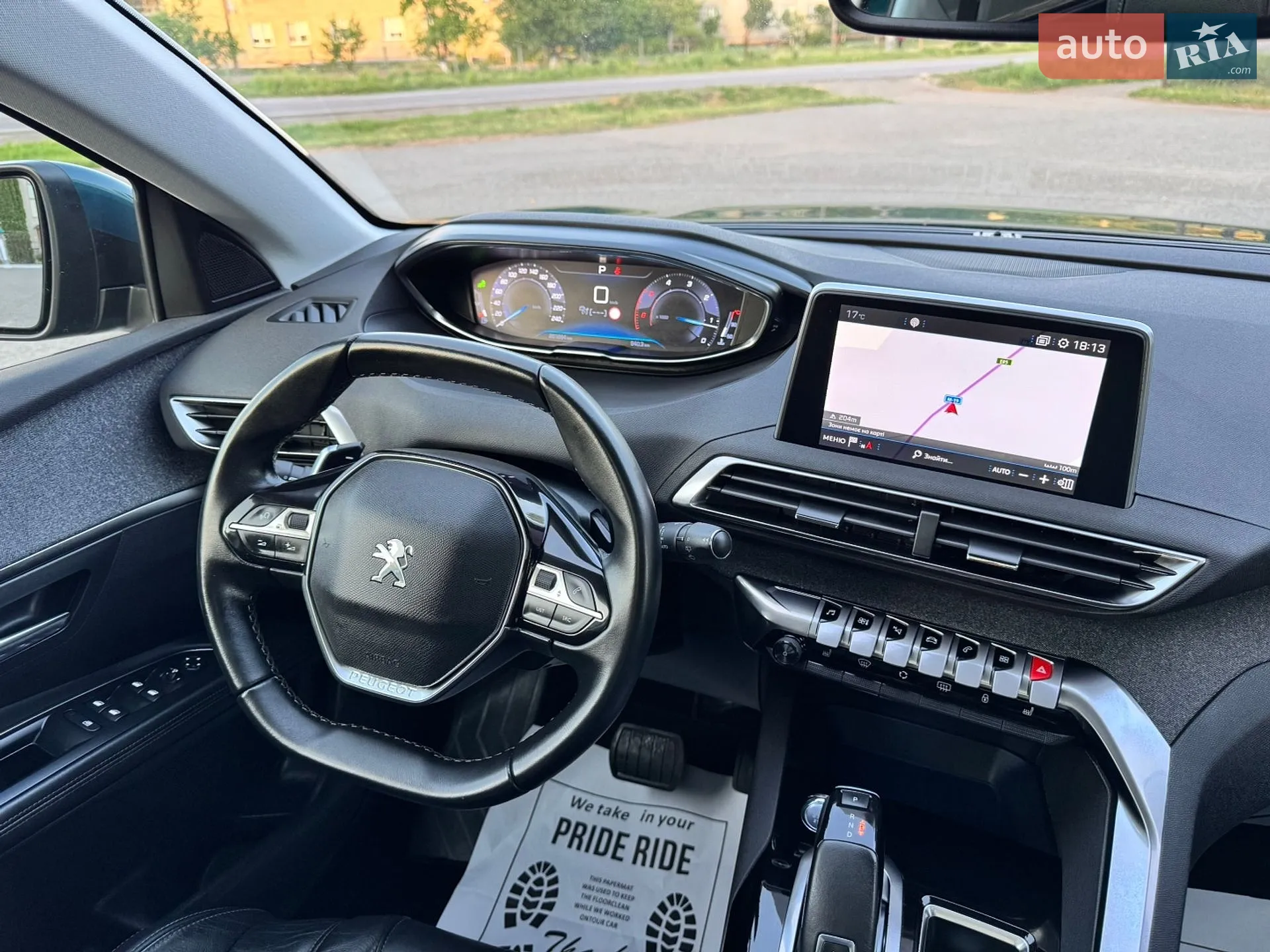 2019 Peugeot 5008 - мініатюра 31