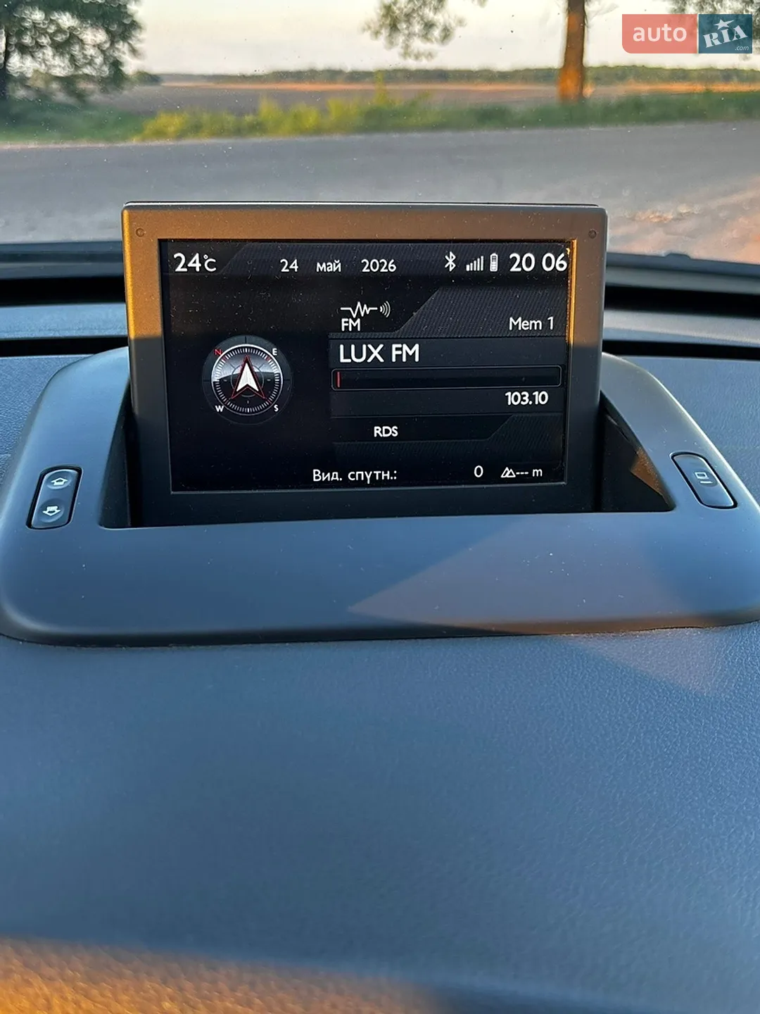 2014 Peugeot 5008 - мініатюра 27