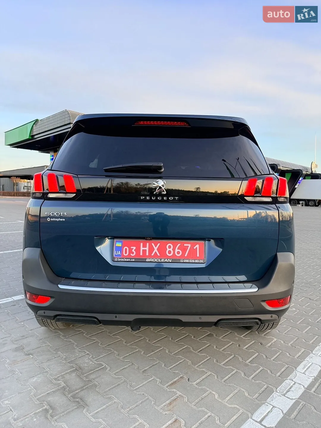 2023 Peugeot 5008 - мініатюра 14
