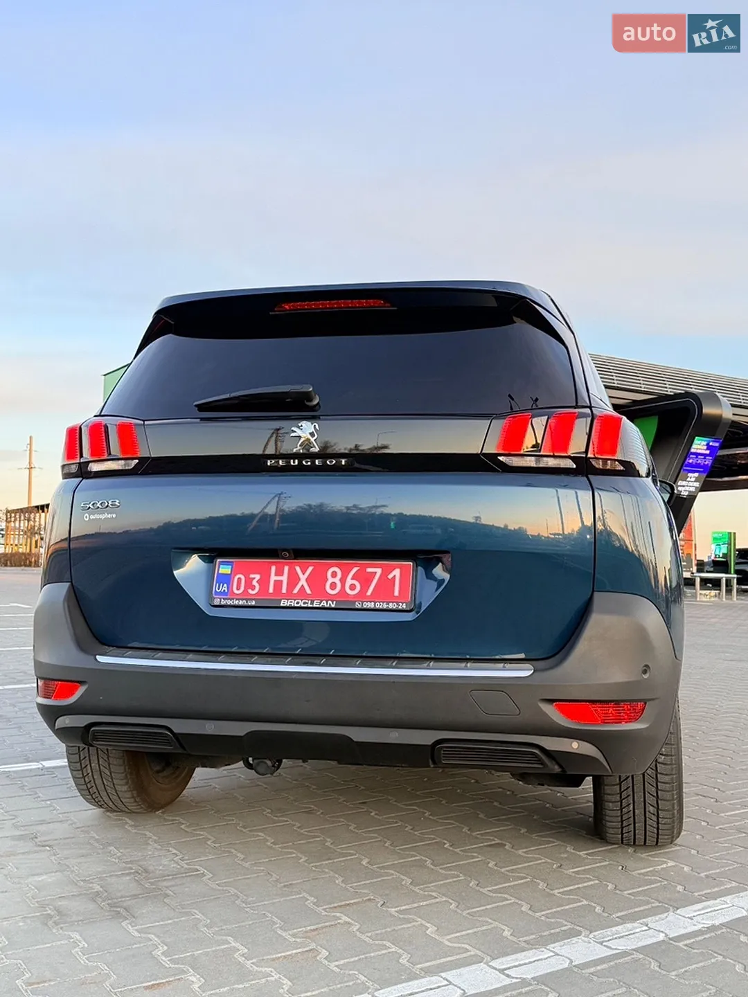 2023 Peugeot 5008 - мініатюра 15