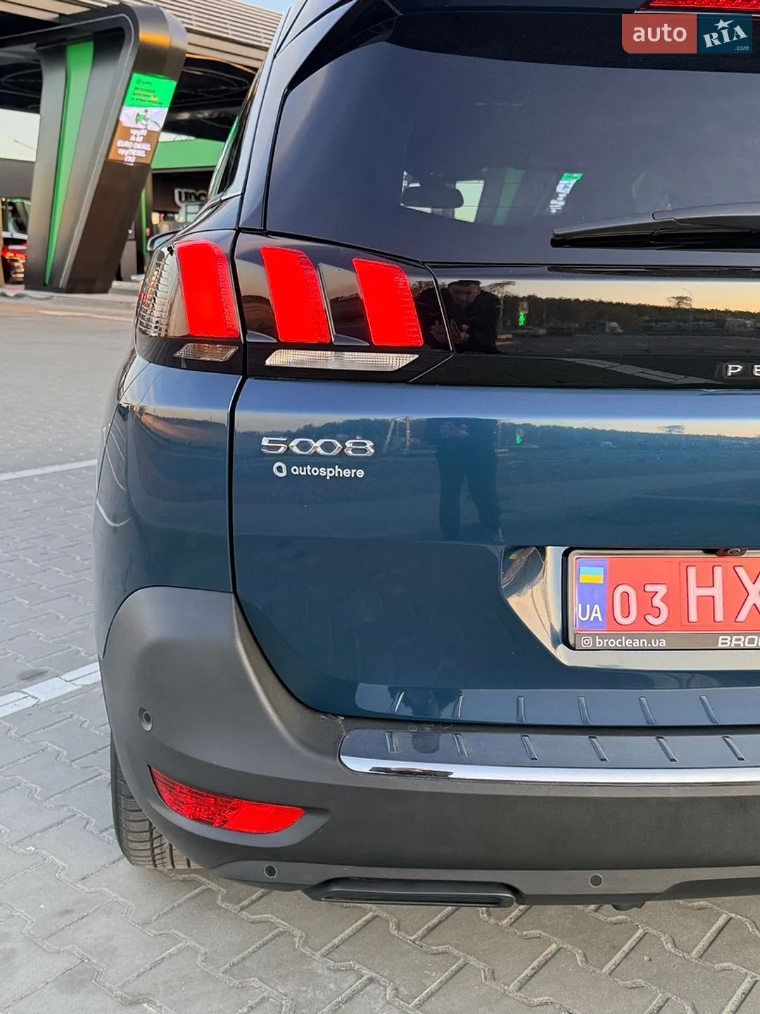 2023 Peugeot 5008 - мініатюра 16
