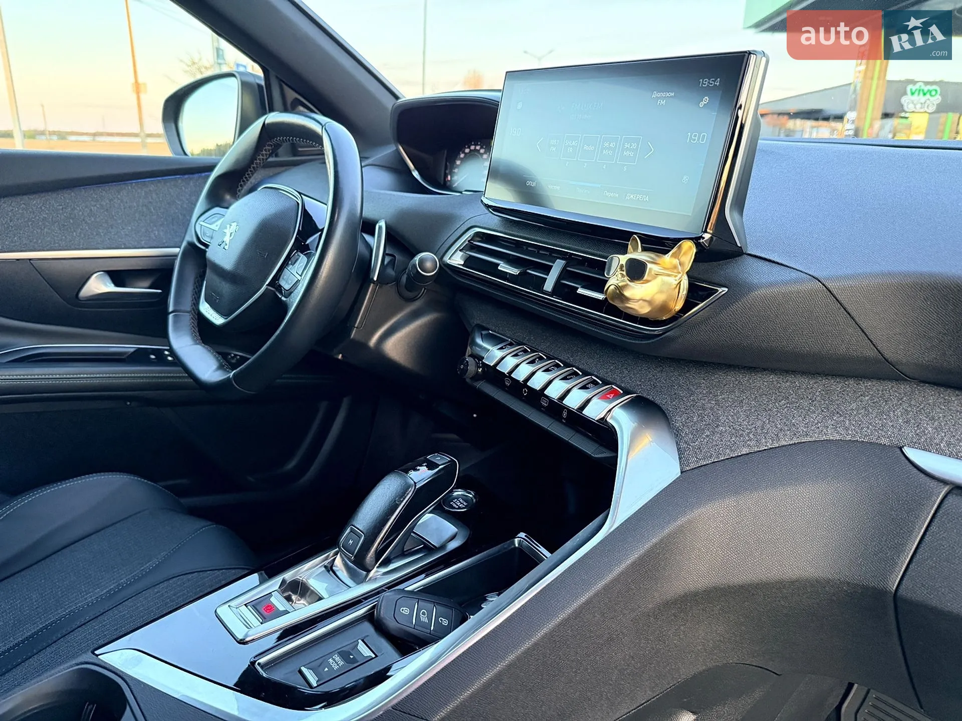2023 Peugeot 5008 - мініатюра 46