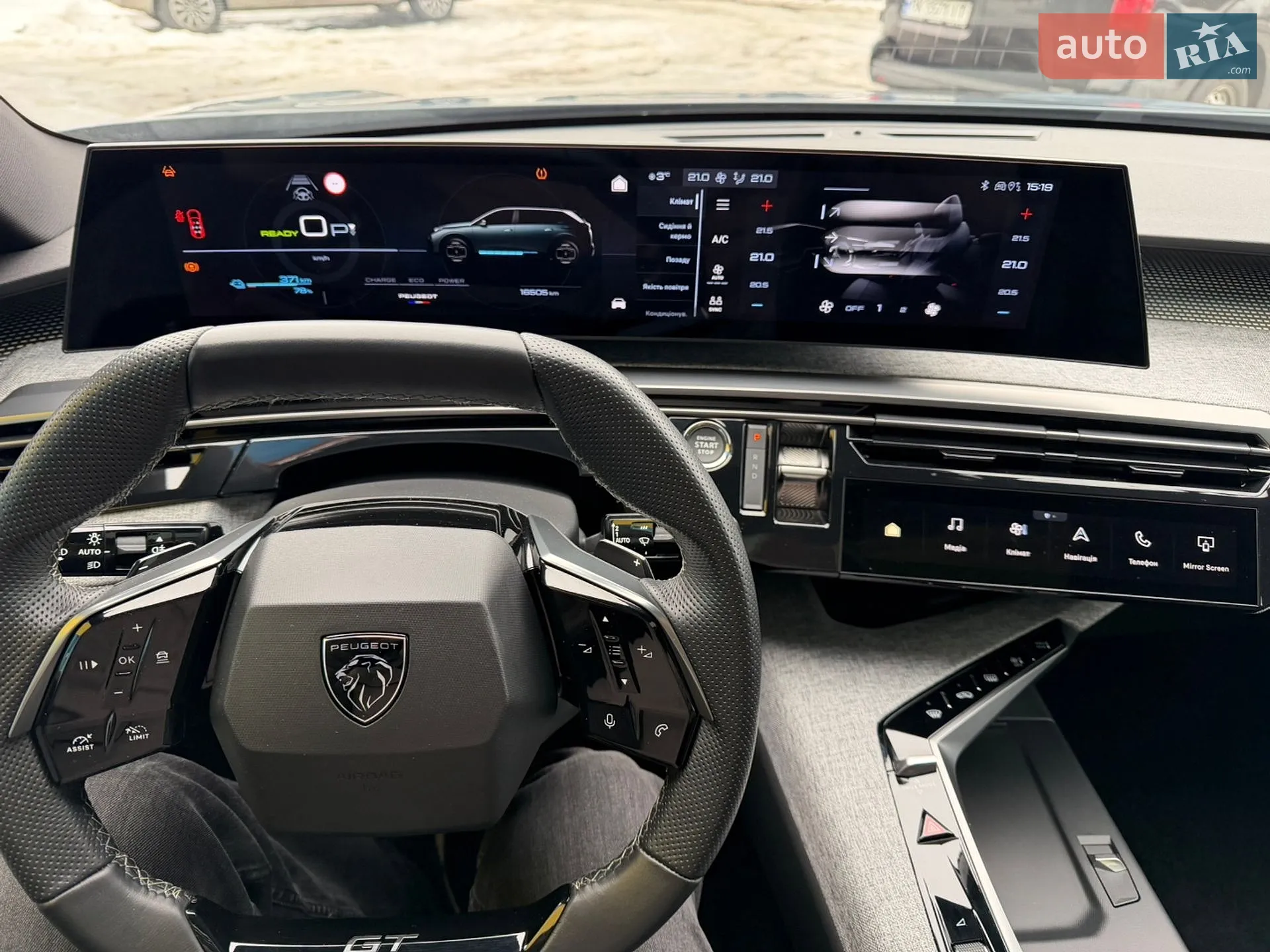 2024 Peugeot 5008 - мініатюра 43