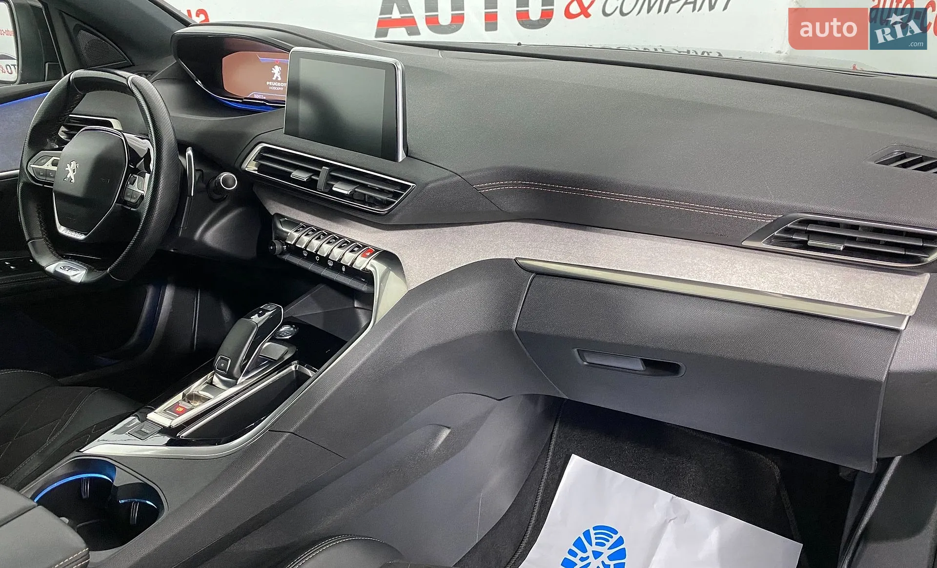 2019 Peugeot 5008 - мініатюра 10