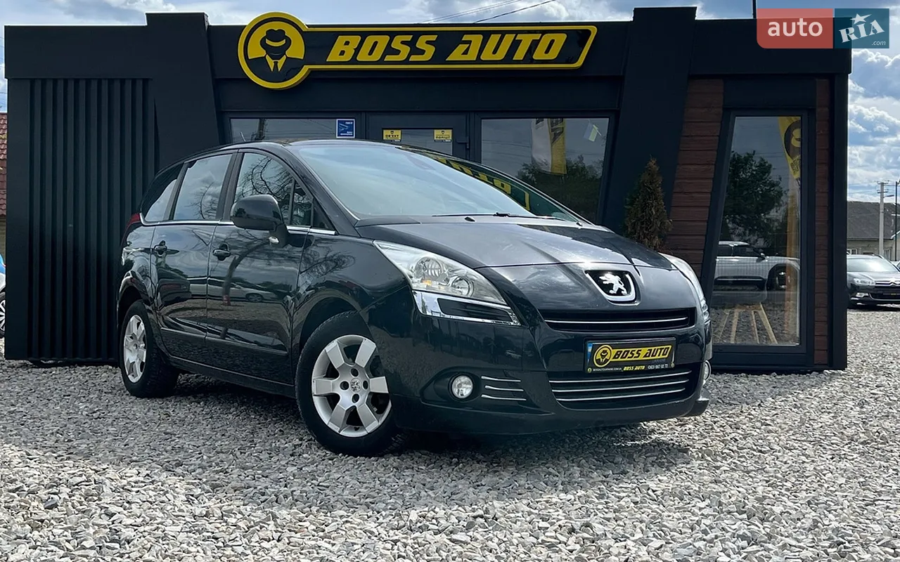 2013 Peugeot 5008 - мініатюра 23