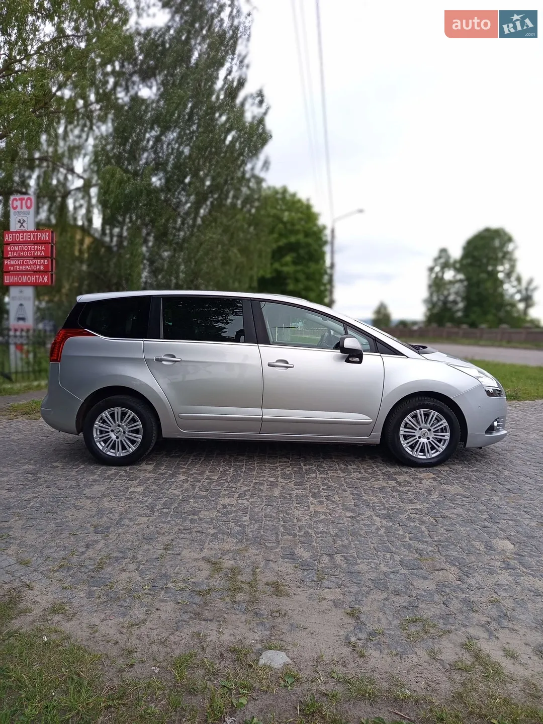 2013 Peugeot 5008 - мініатюра 47