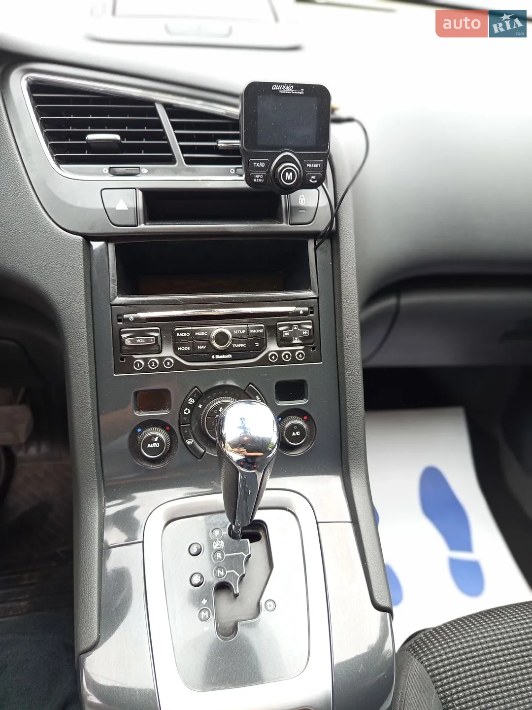 2013 Peugeot 5008 - мініатюра 90