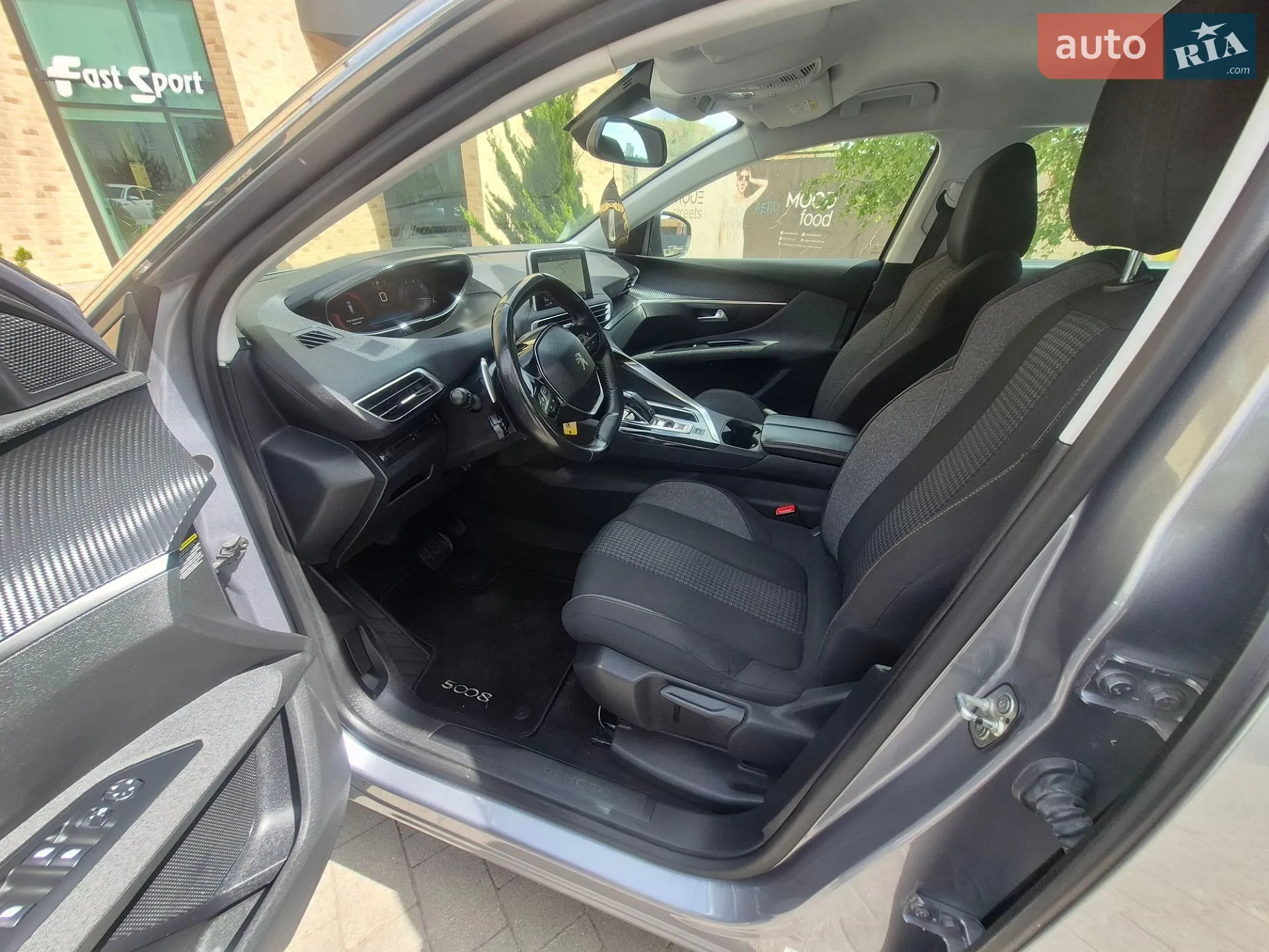 2019 Peugeot 5008 - мініатюра 32