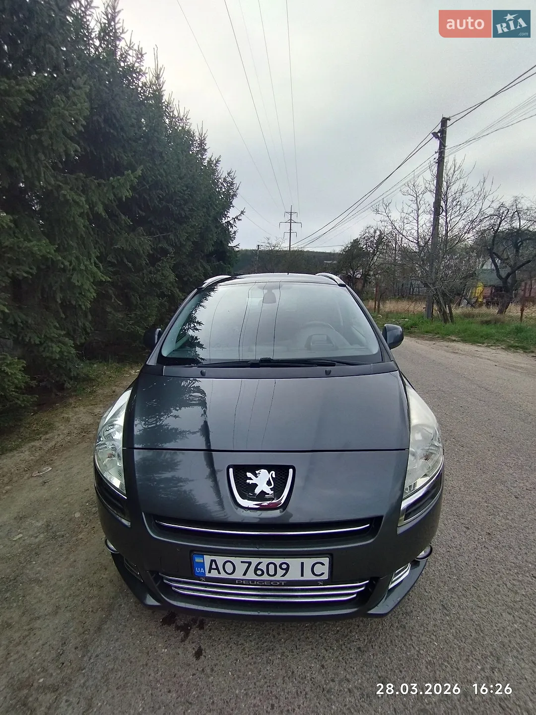 2011 Peugeot 5008 - мініатюра 8