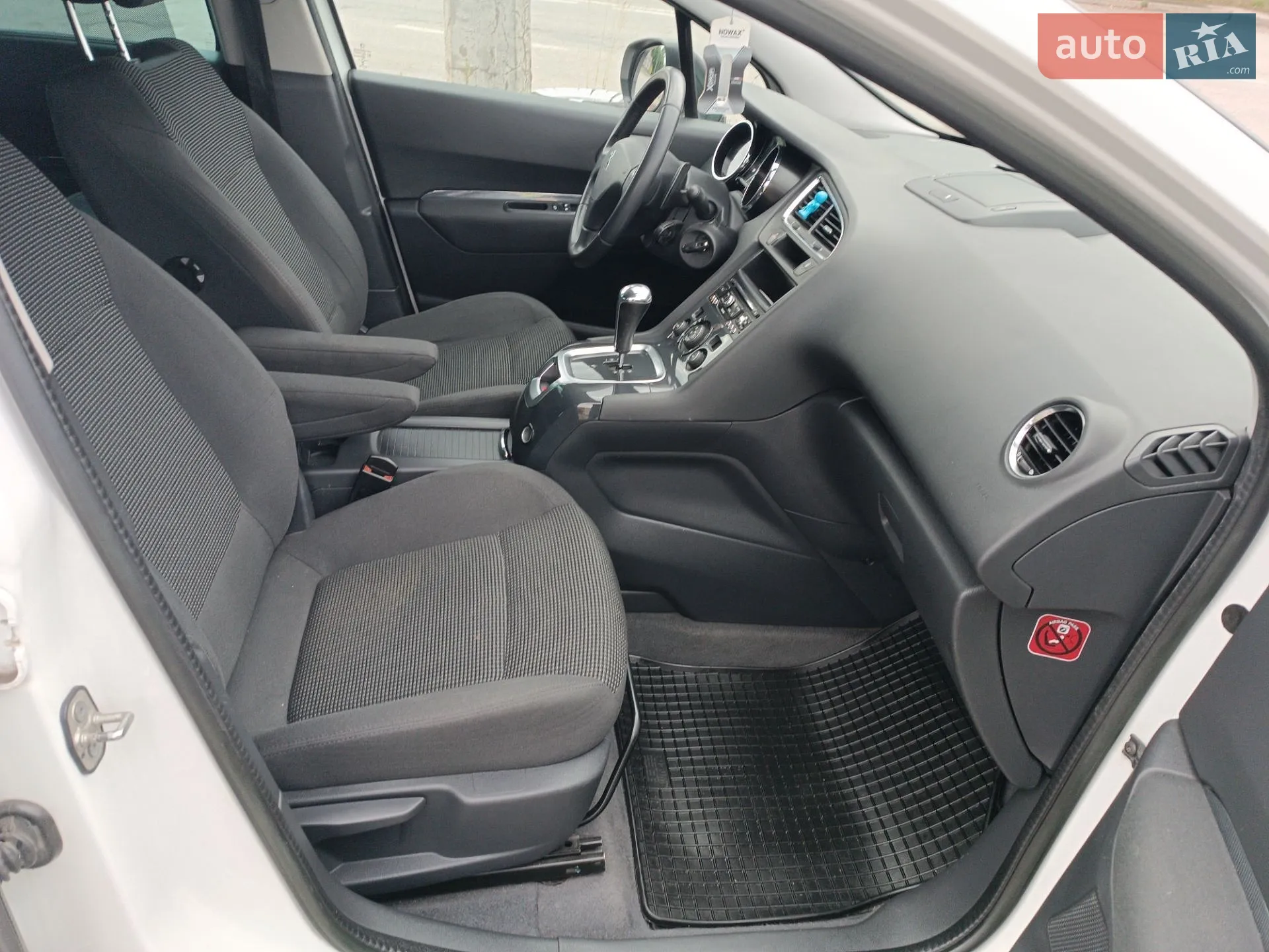 2014 Peugeot 5008 - мініатюра 20