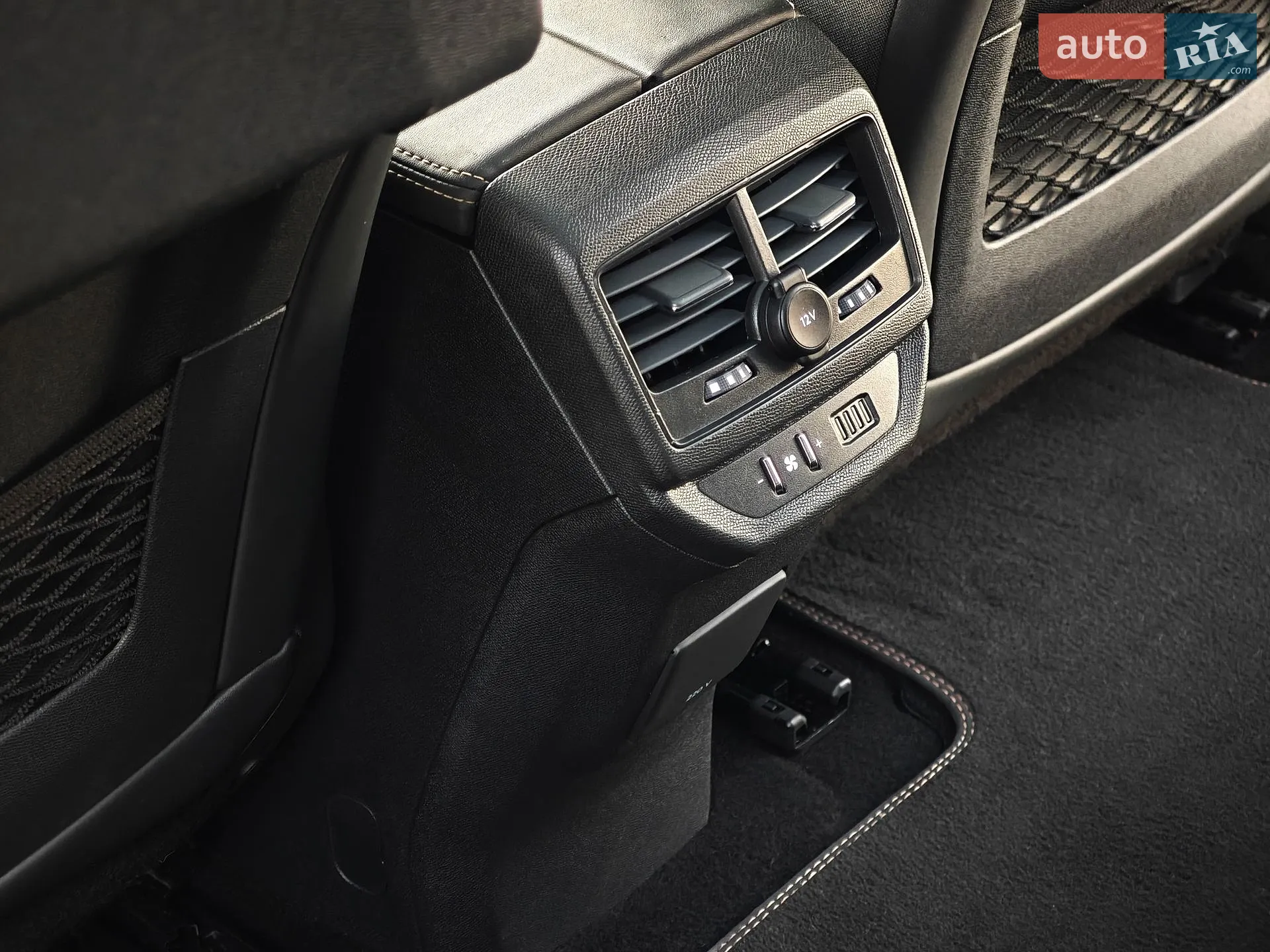 2019 Peugeot 5008 - мініатюра 40
