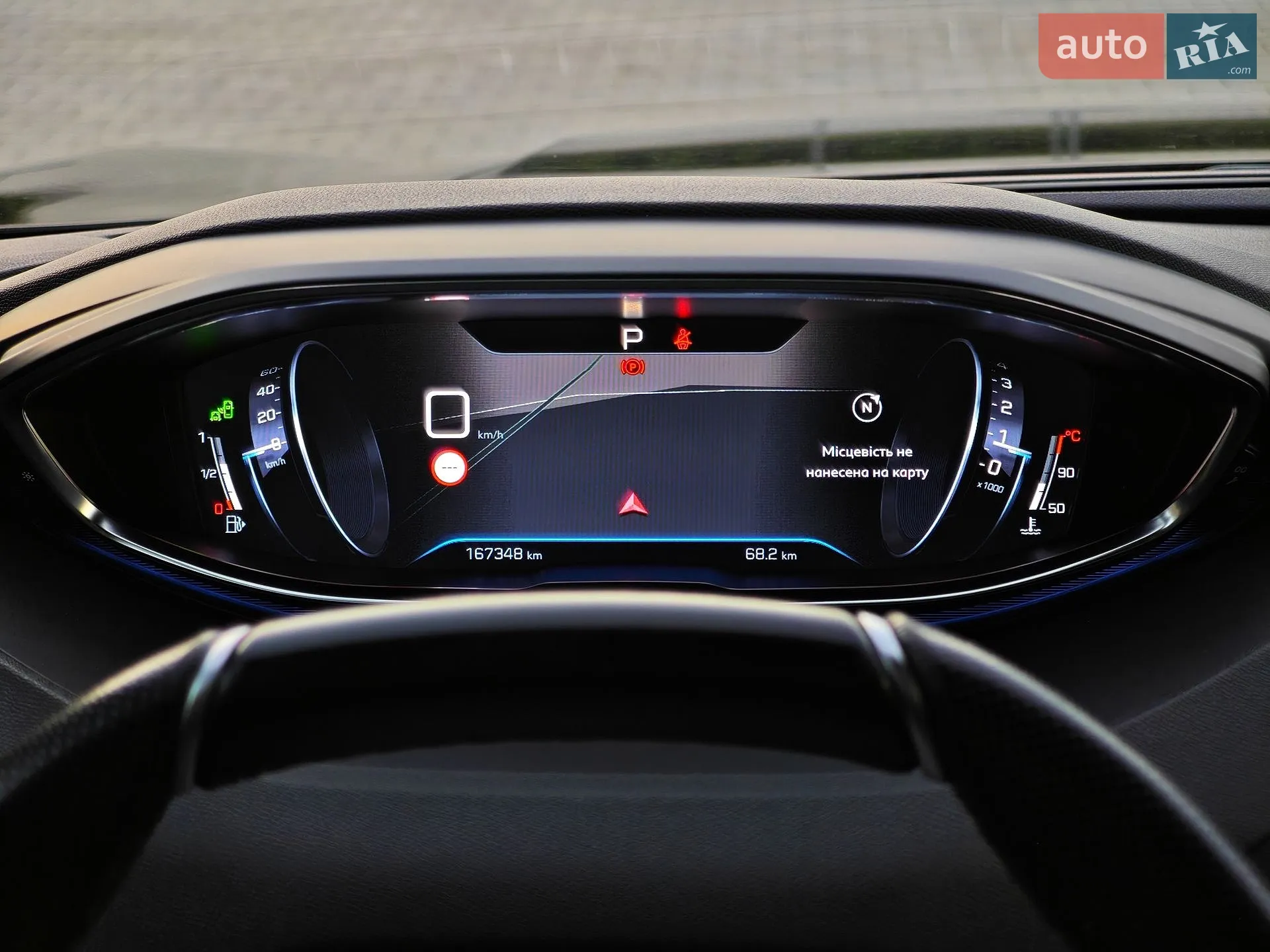 2019 Peugeot 5008 - мініатюра 54