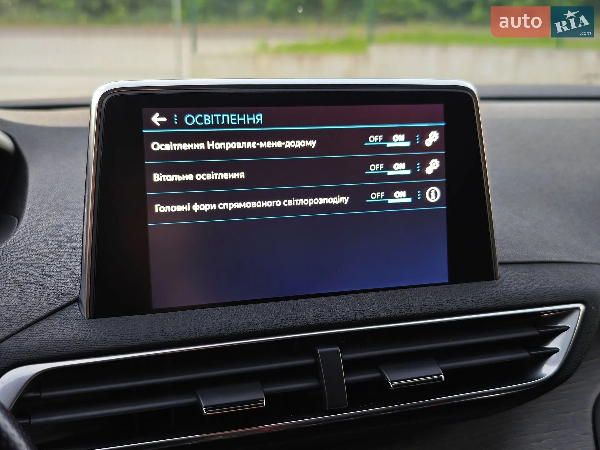 2019 Peugeot 5008 - мініатюра 69