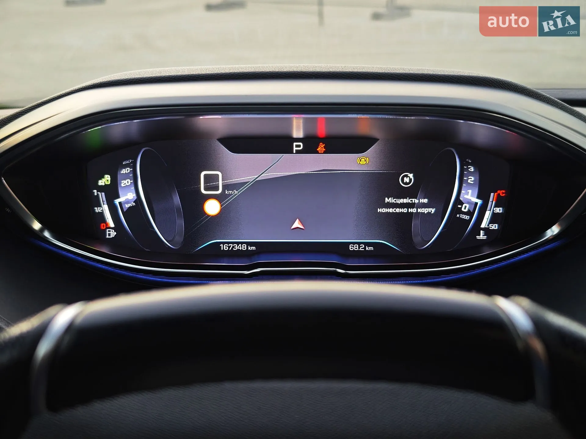 2019 Peugeot 5008 - мініатюра 74
