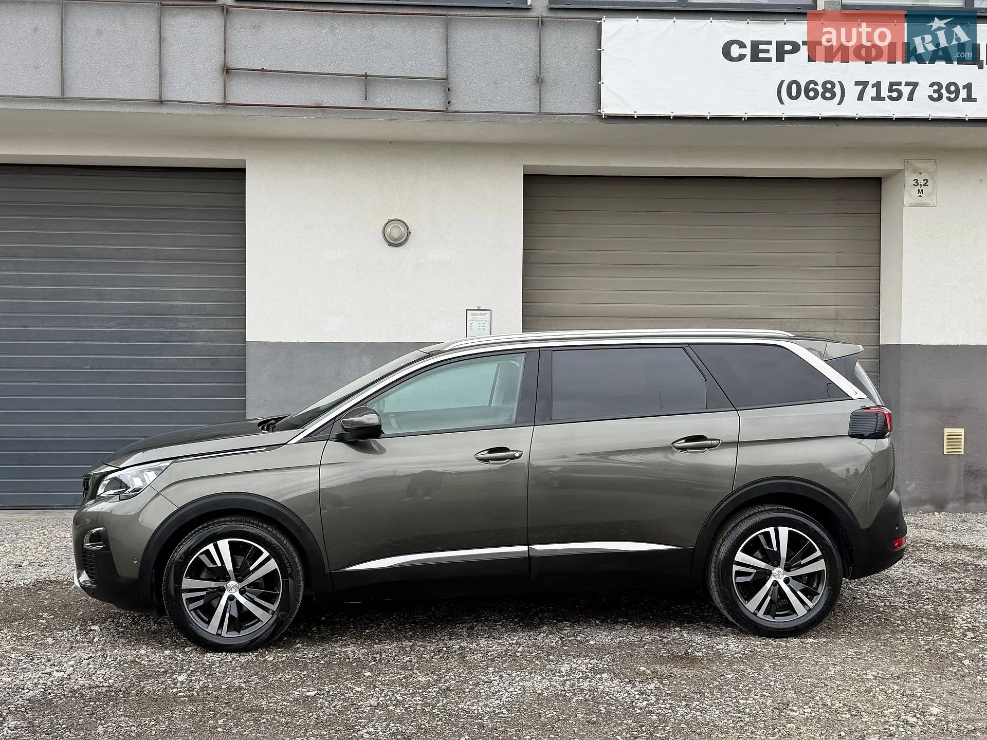 2020 Peugeot 5008 - мініатюра 9
