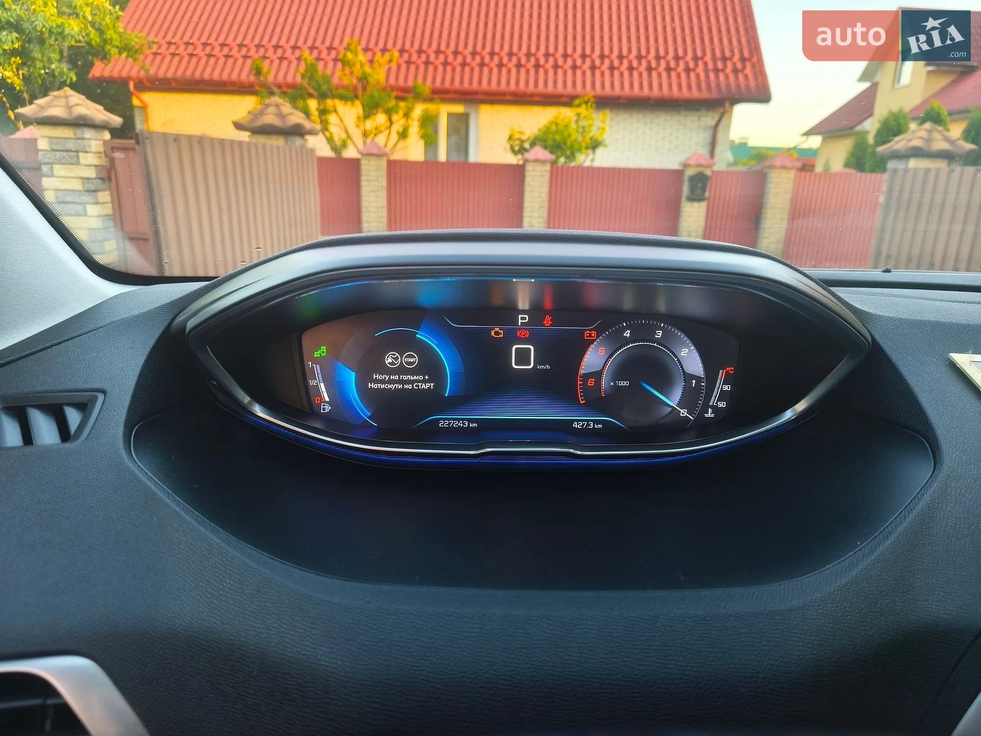 2018 Peugeot 5008 - мініатюра 11