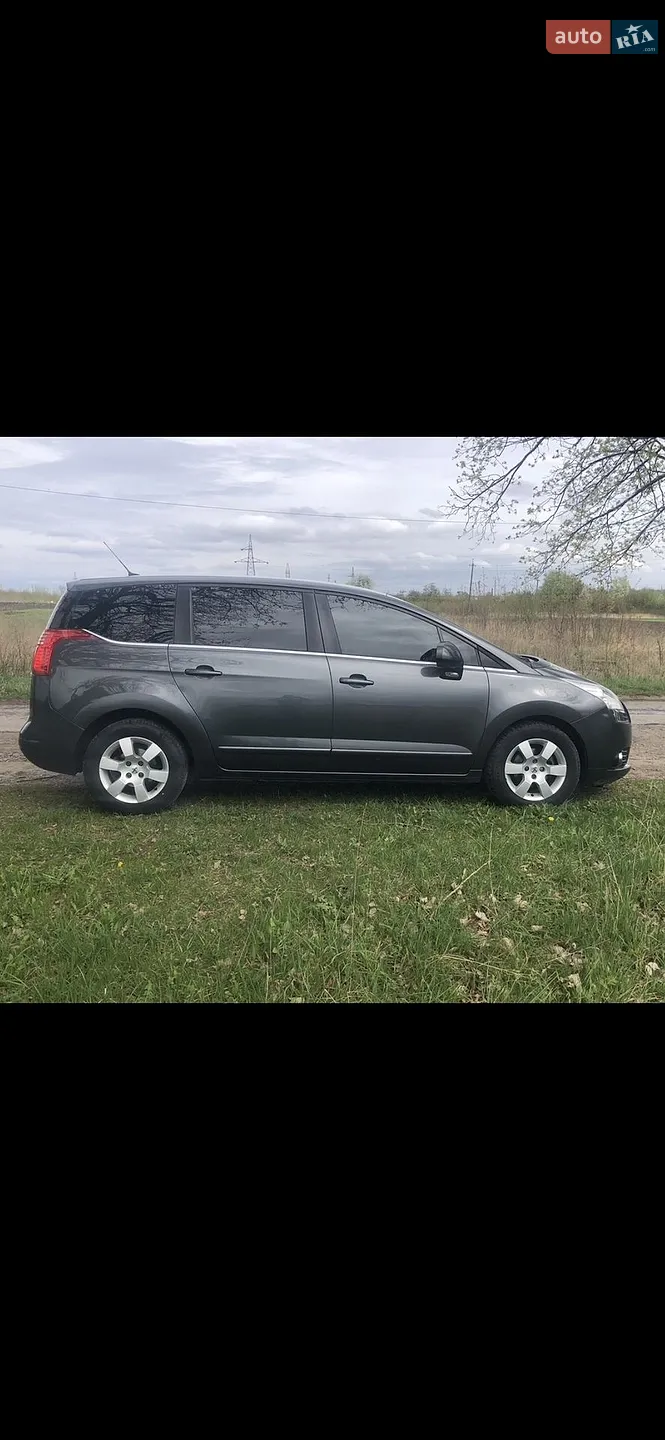 2013 Peugeot 5008 - мініатюра 5