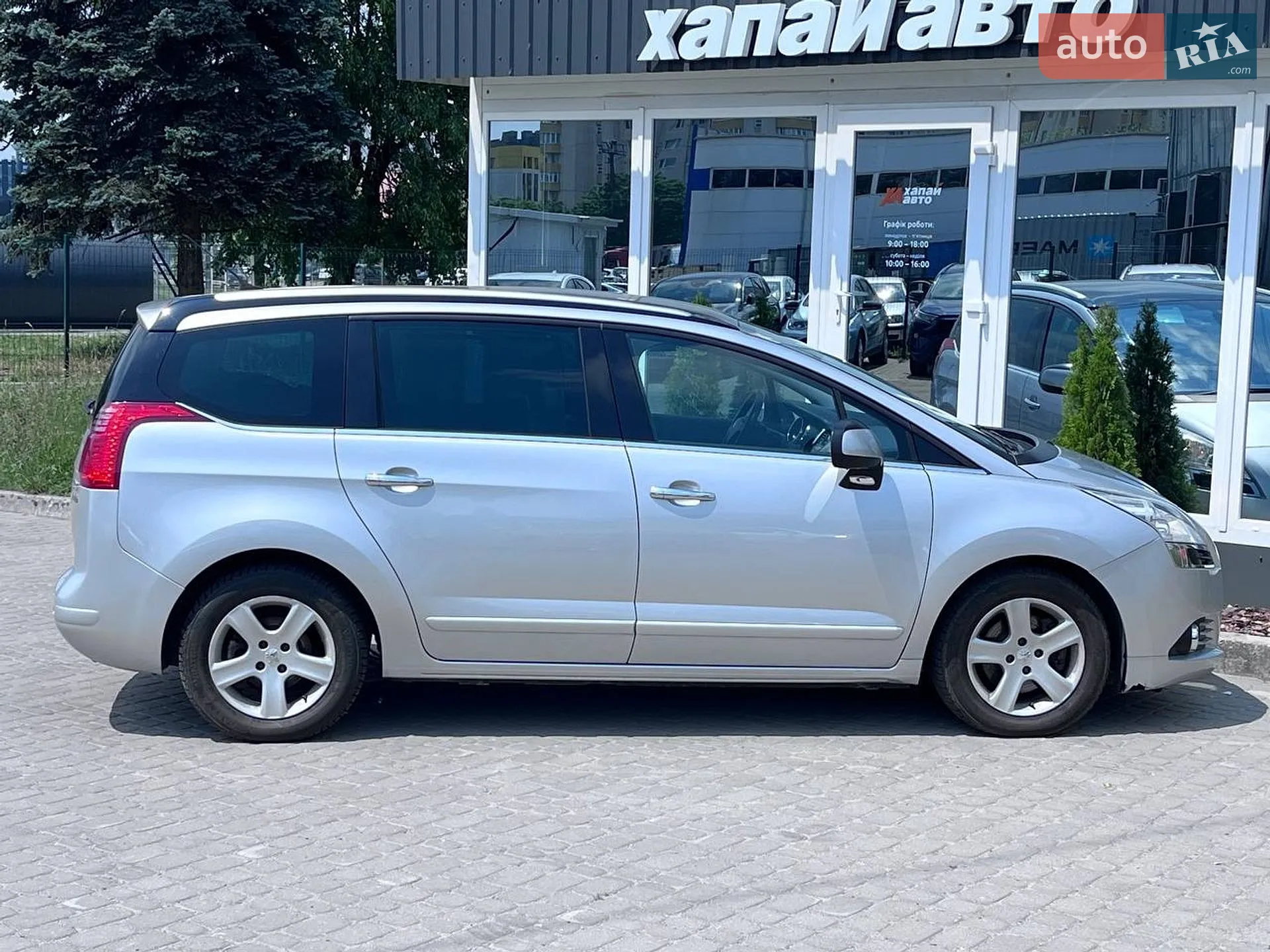 2010 Peugeot 5008 - мініатюра 4