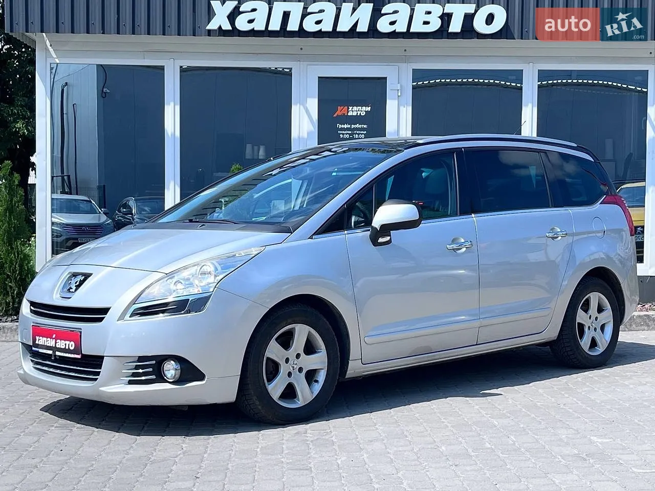 2018 Chrysler Pacifica - мініатюра 38