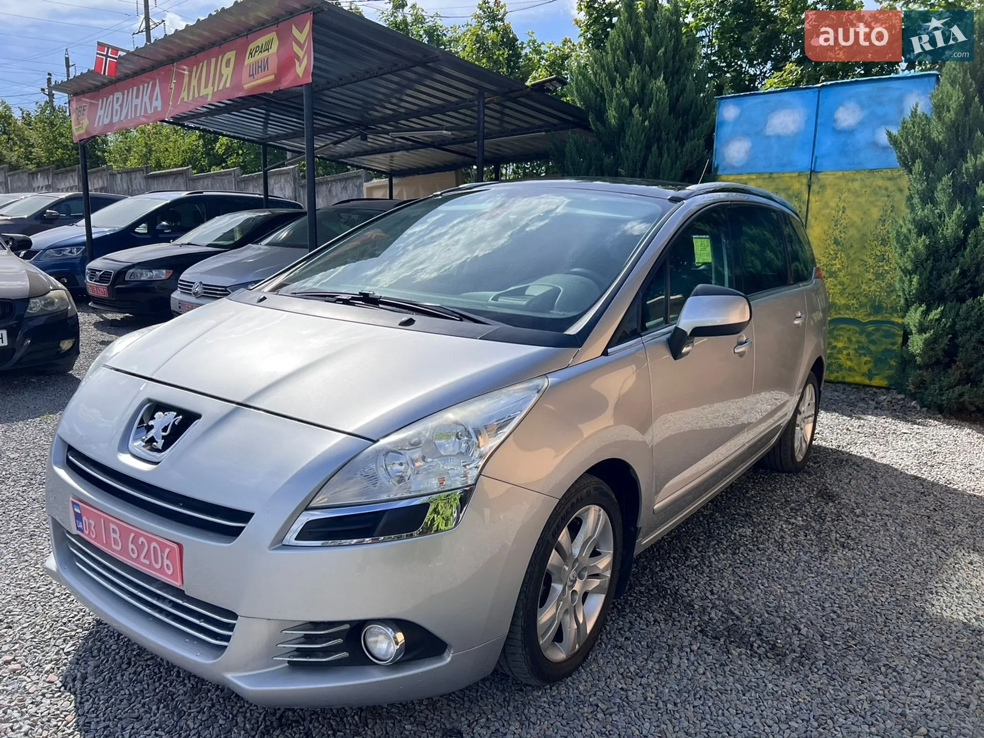 2011 Peugeot 5008 - мініатюра 4