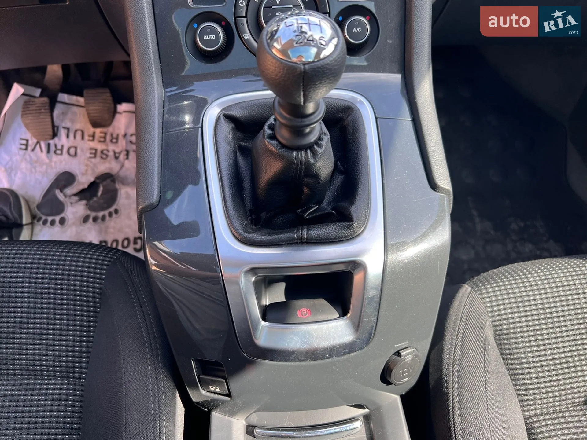 2011 Peugeot 5008 - мініатюра 13