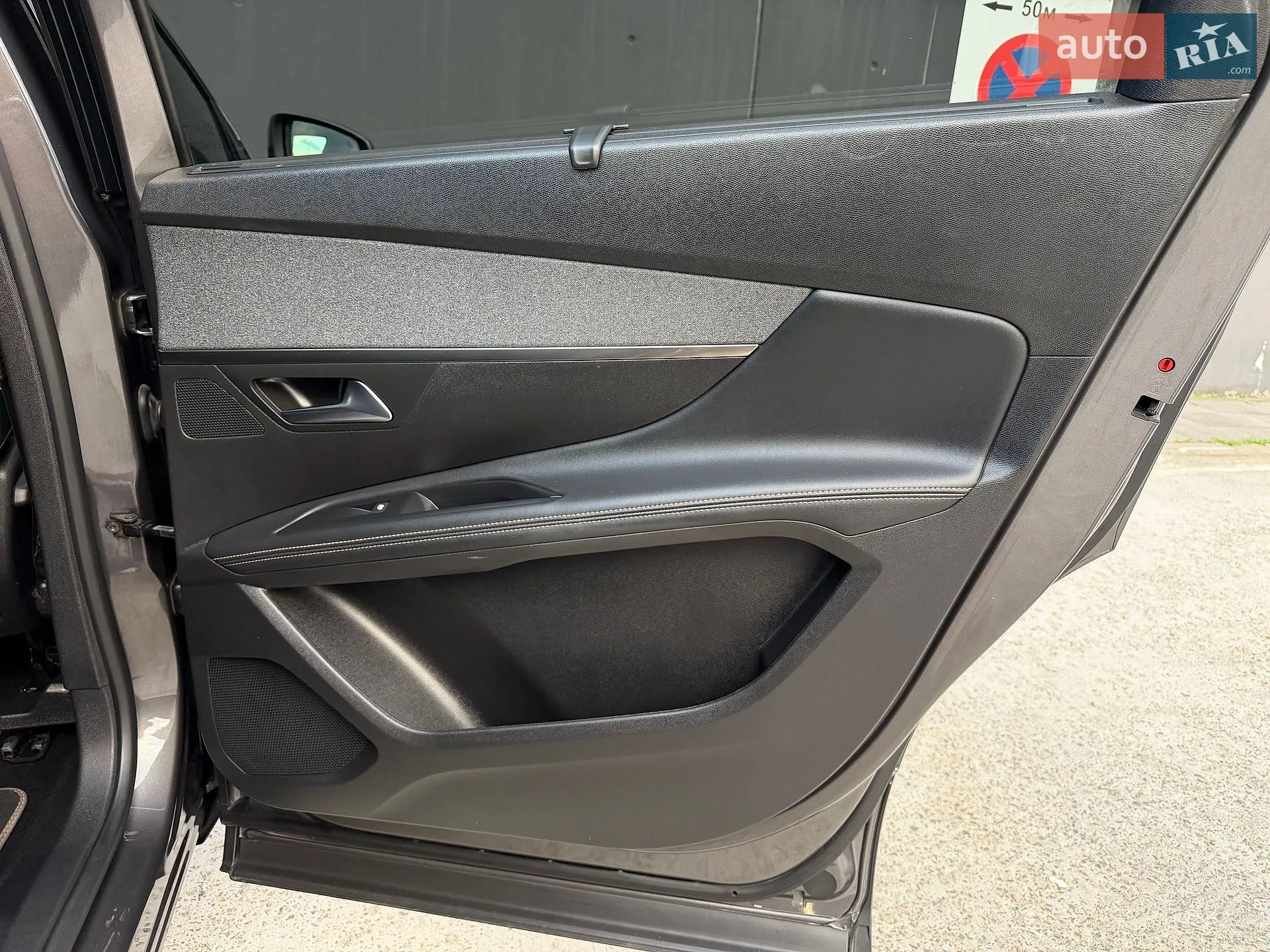 2019 Peugeot 5008 - мініатюра 54