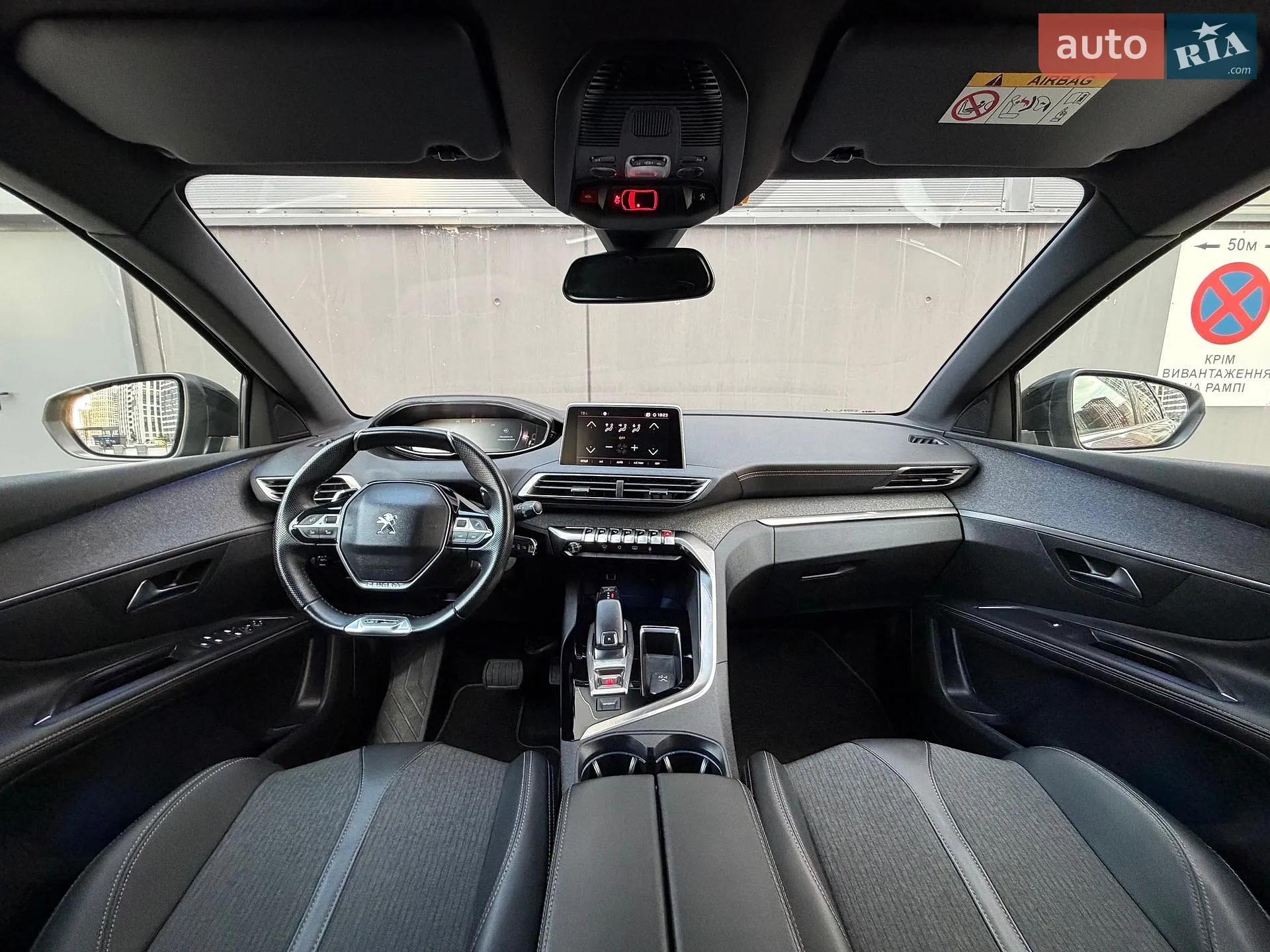 2019 Peugeot 5008 - мініатюра 28