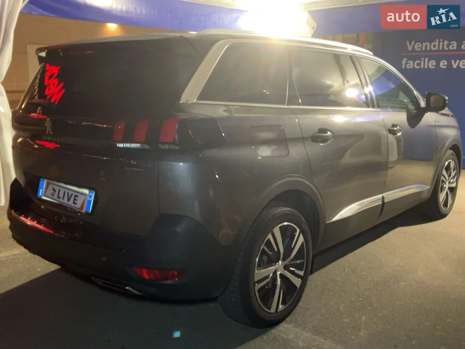 2019 Peugeot 5008 - мініатюра 83