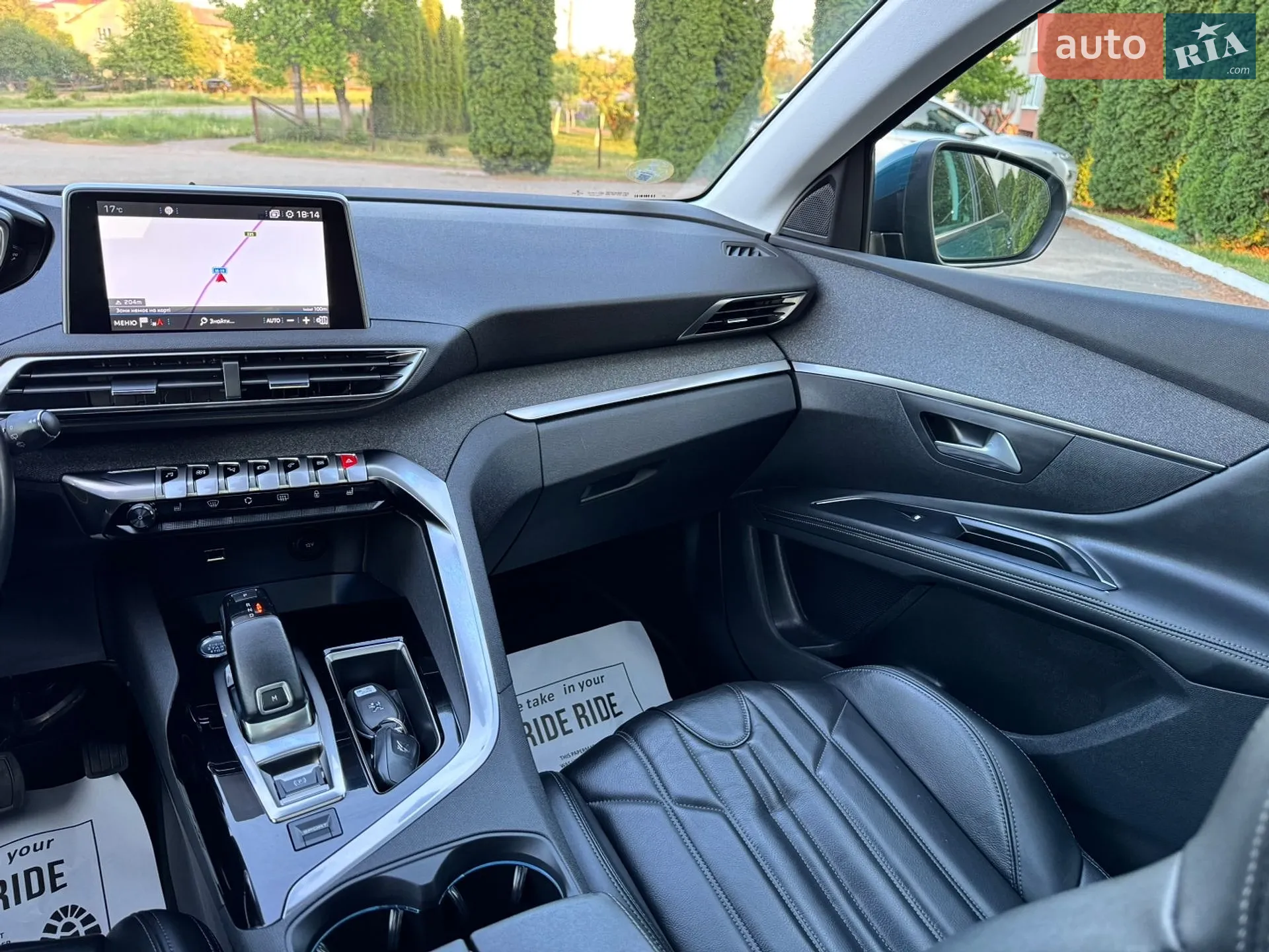 2019 Peugeot 5008 - мініатюра 32