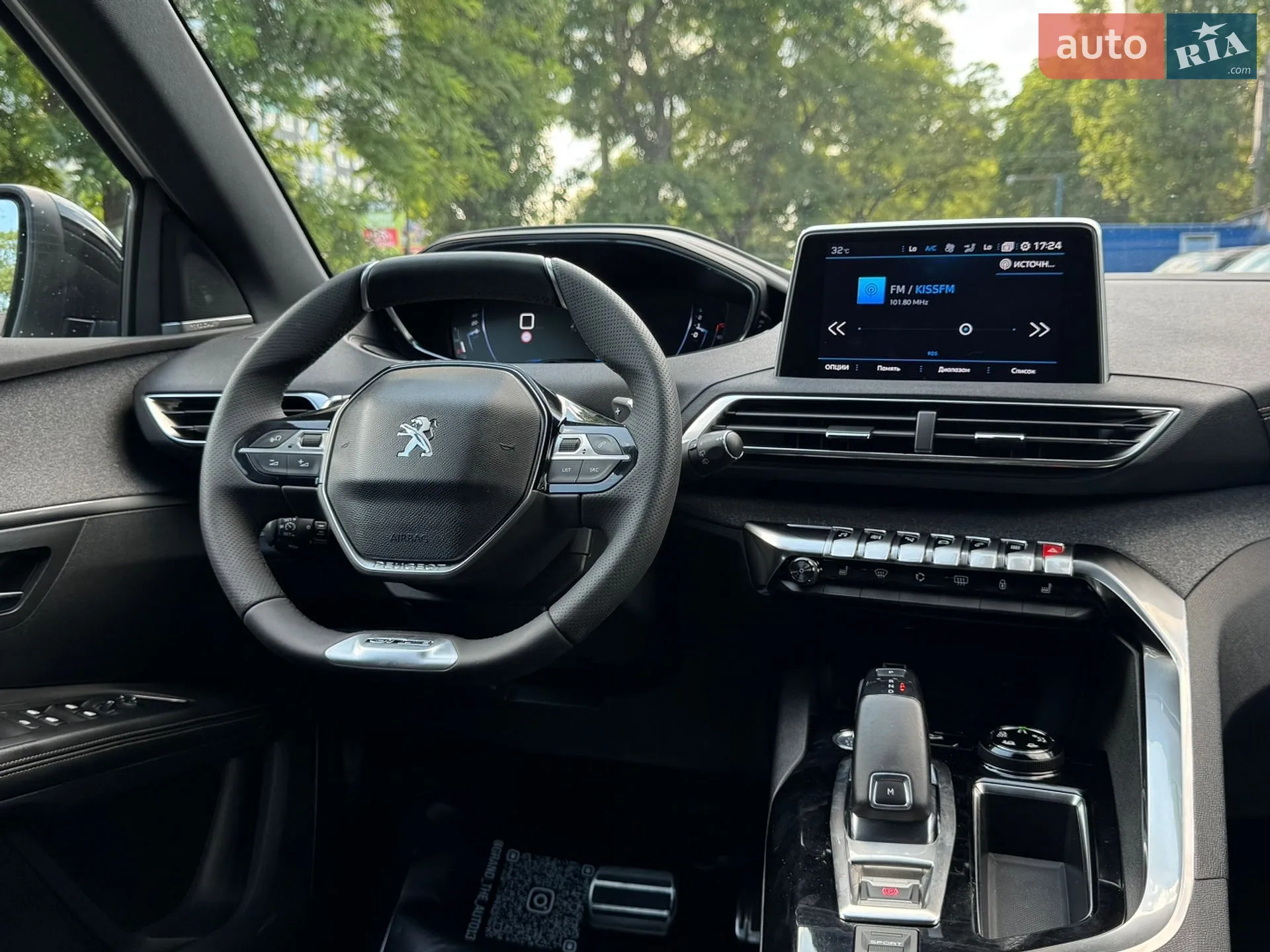 2019 Peugeot 5008 - мініатюра 19