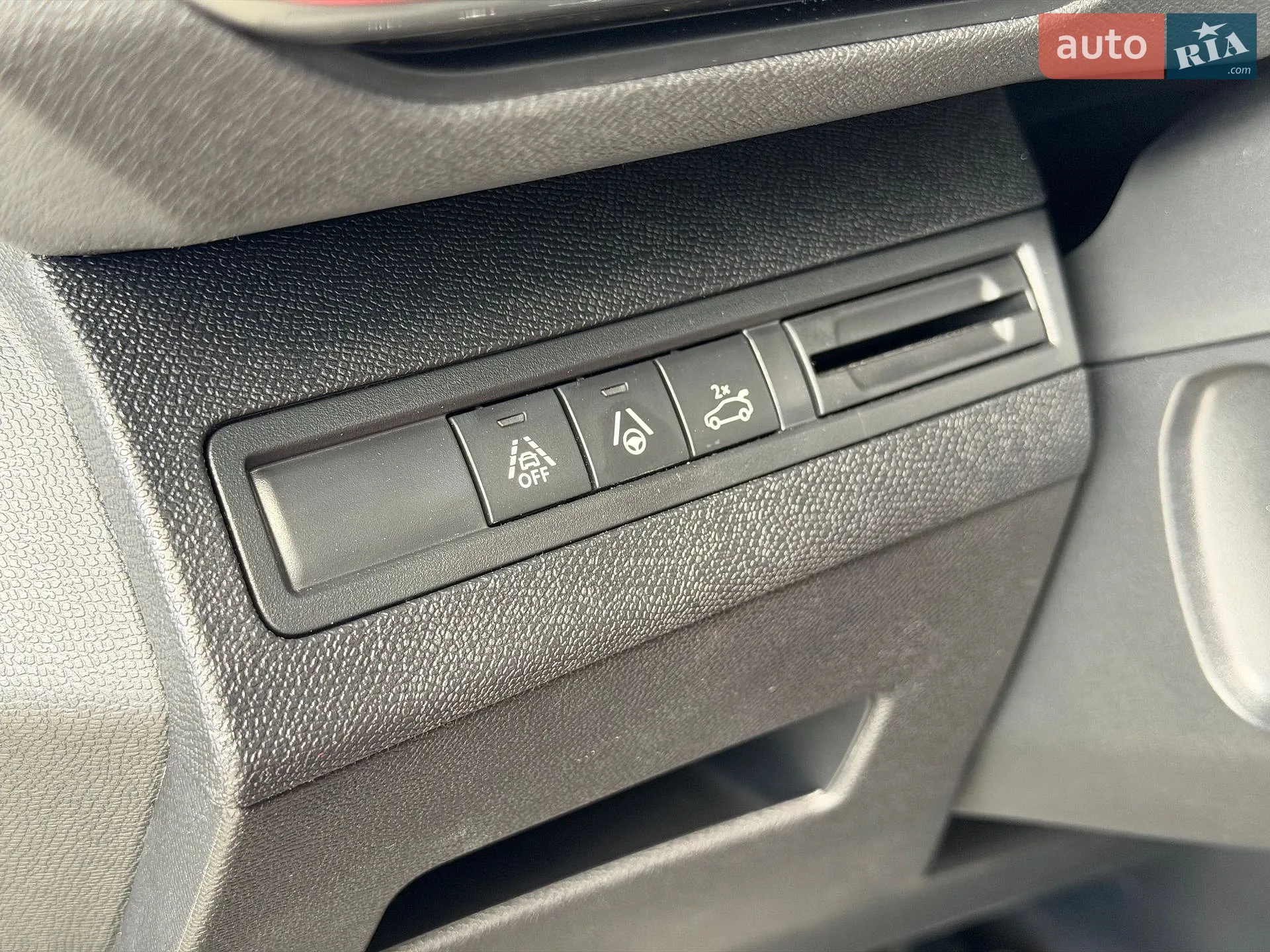 2024 Peugeot 5008 - мініатюра 47