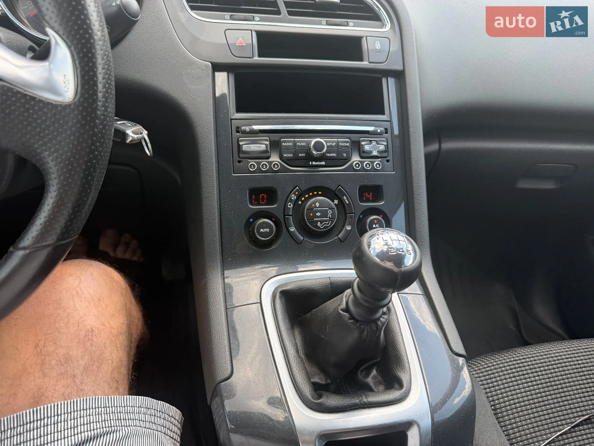 2016 Peugeot 5008 - мініатюра 29