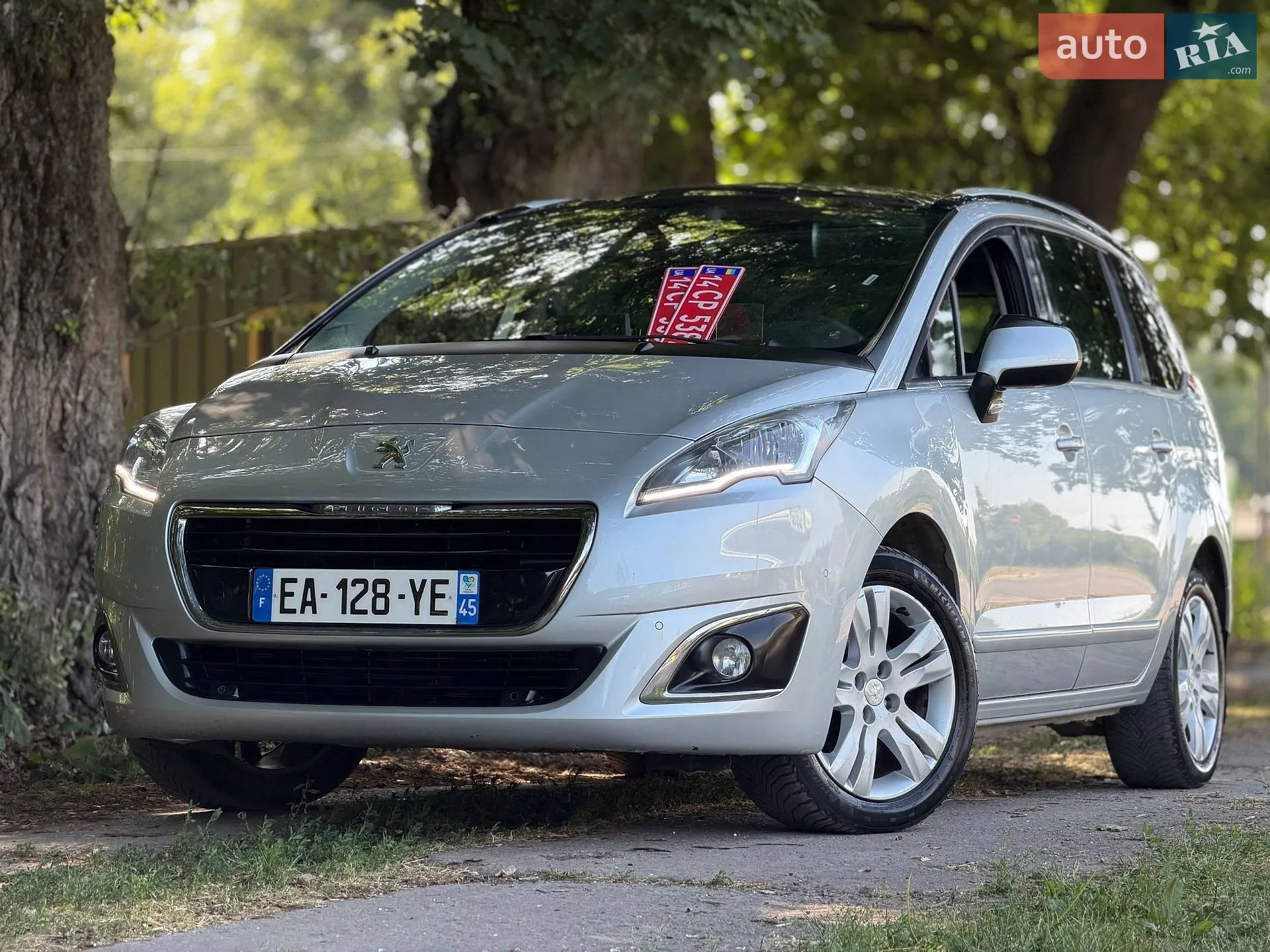 2016 Peugeot 5008 - мініатюра 27