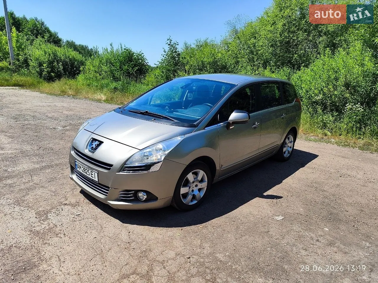 2011 Peugeot 5008 - мініатюра 22