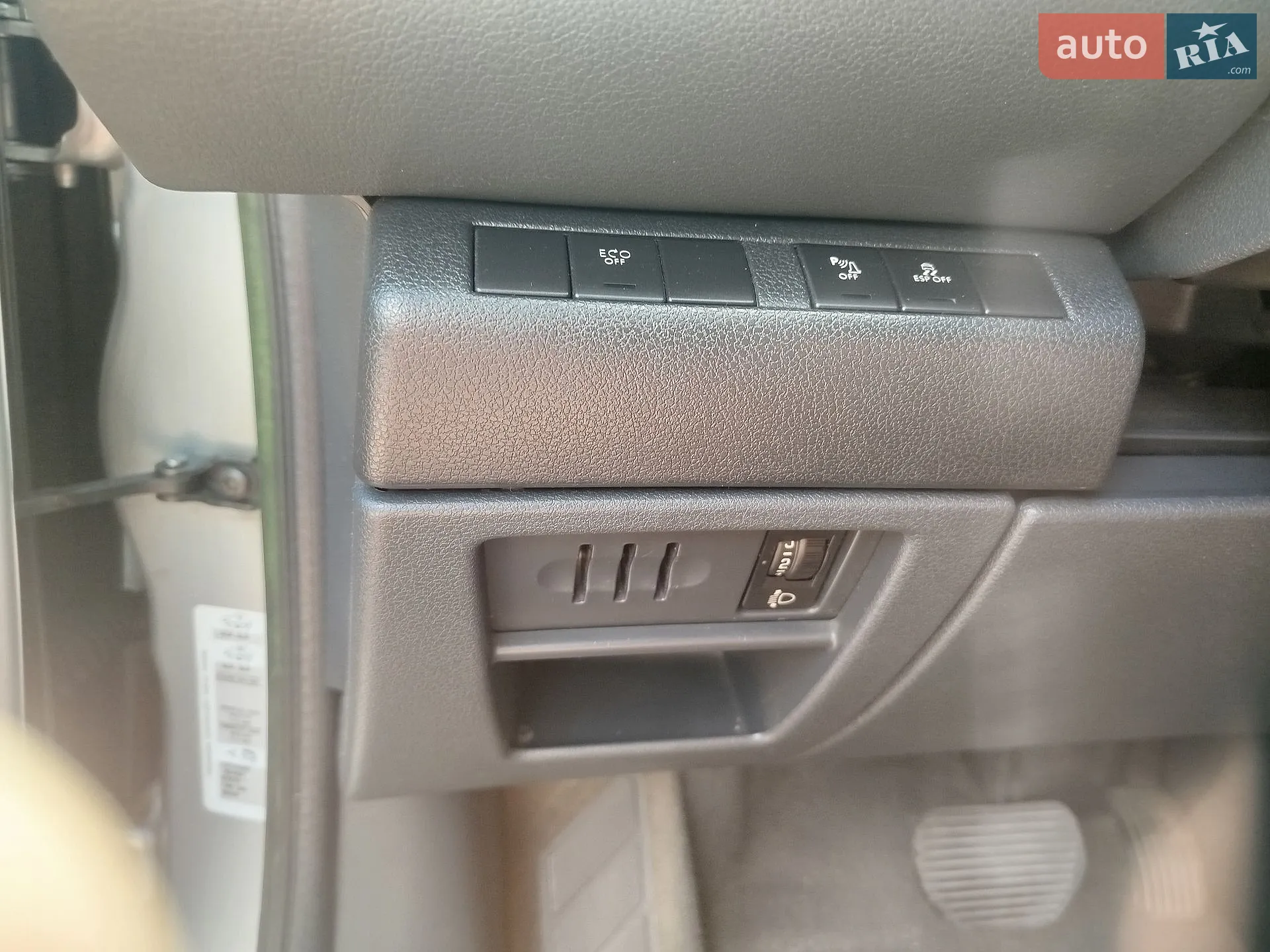 2011 Peugeot 5008 - мініатюра 7
