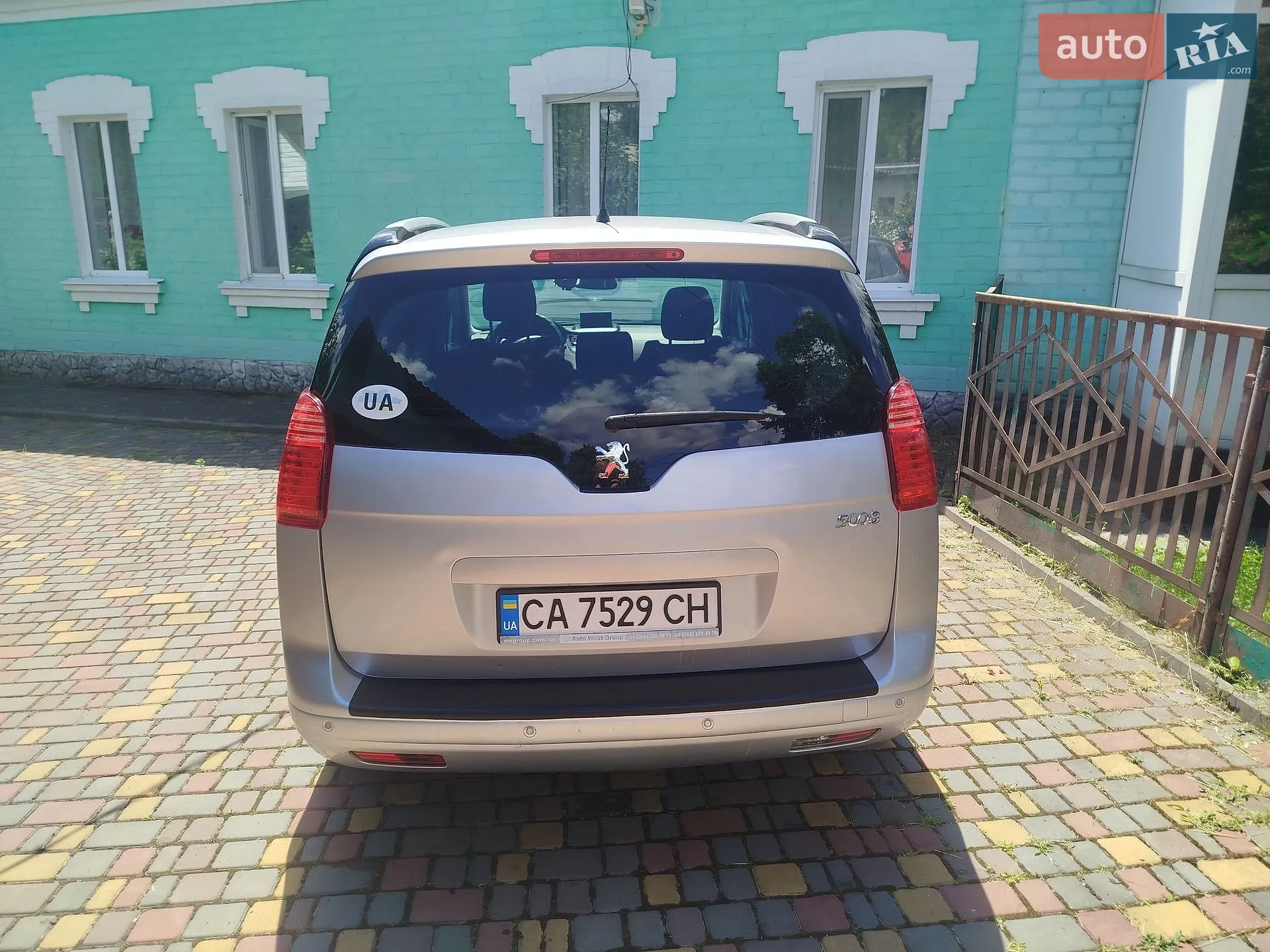 2011 Peugeot 5008 - мініатюра 20