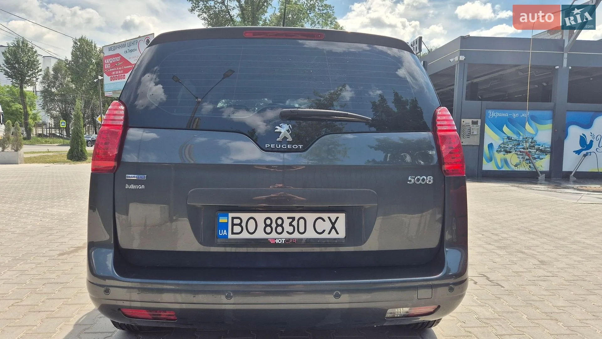 2015 Peugeot 5008 - мініатюра 16
