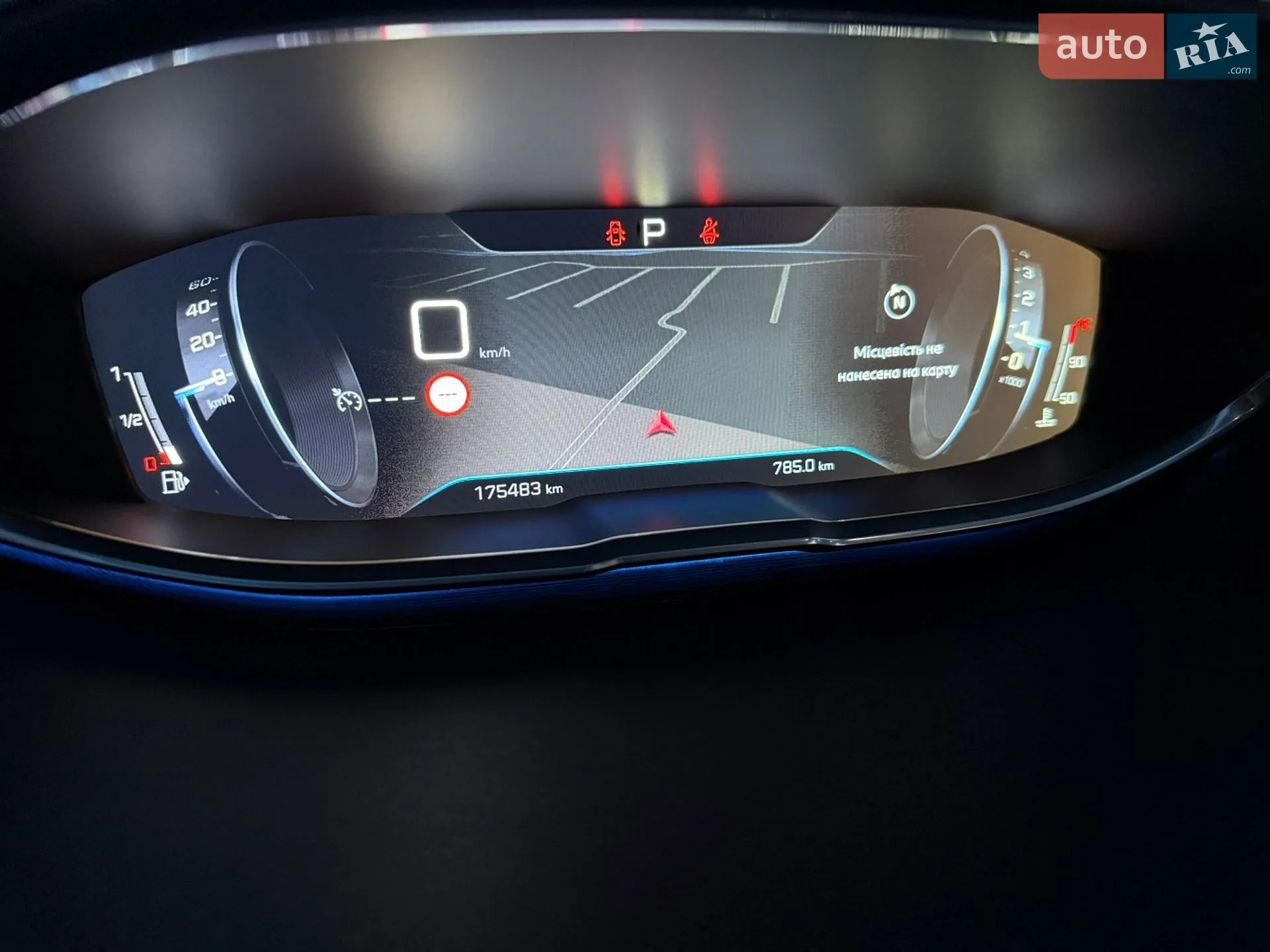 2017 Peugeot 5008 - мініатюра 42