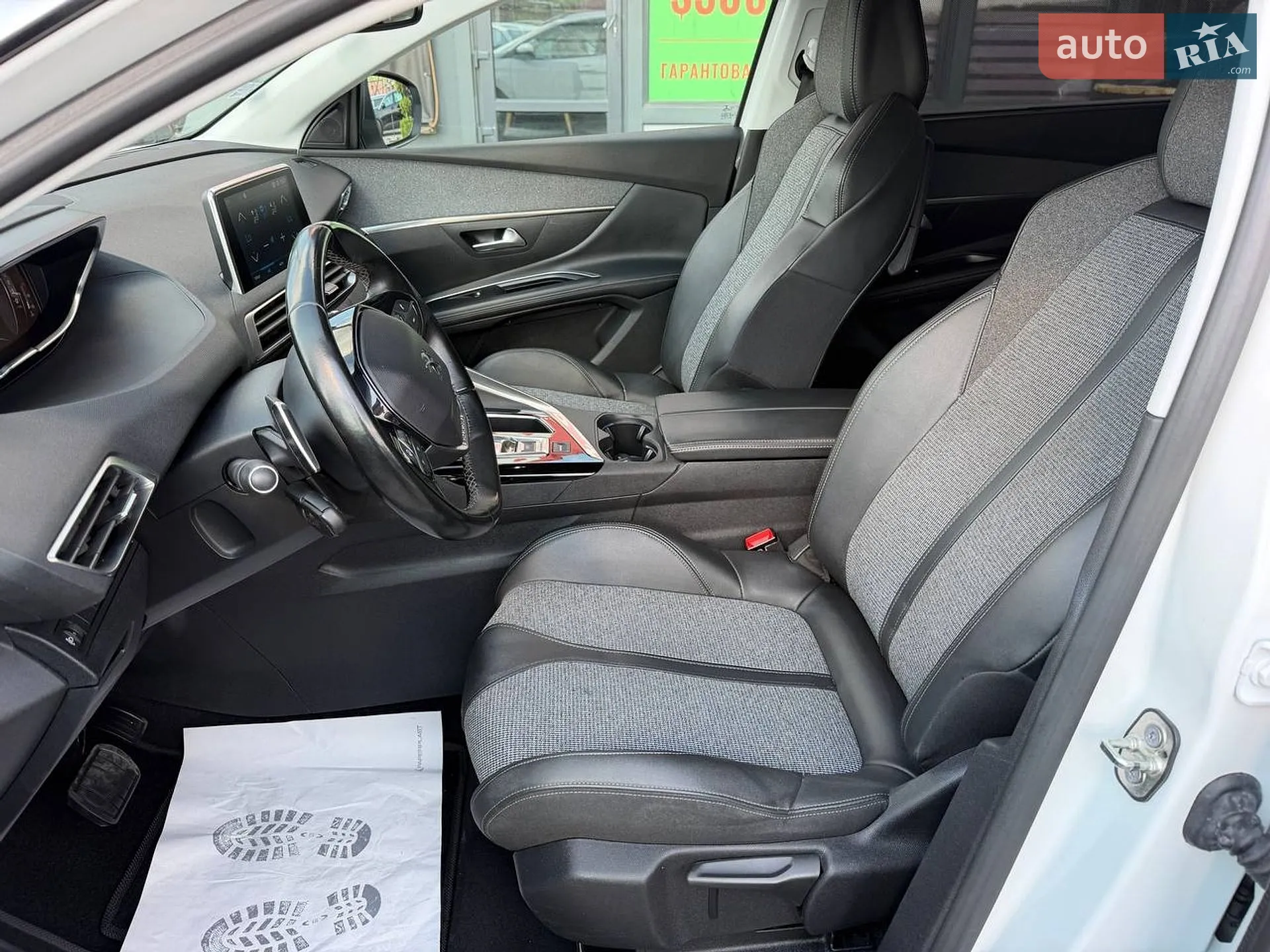 2018 Peugeot 5008 - мініатюра 32