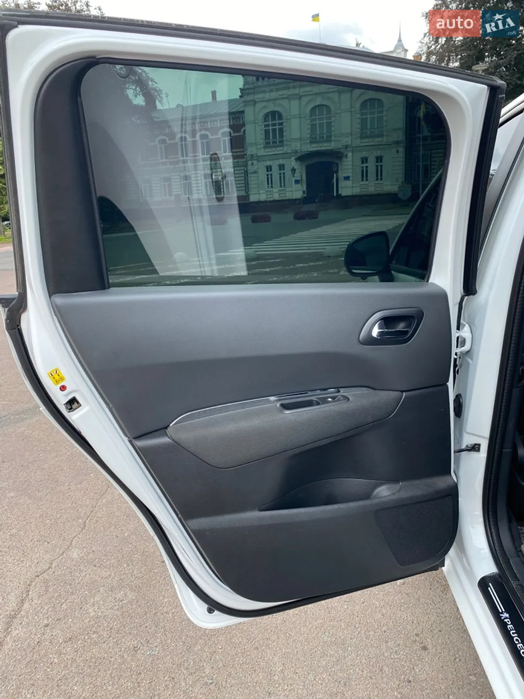 2015 Peugeot 5008 - мініатюра 11