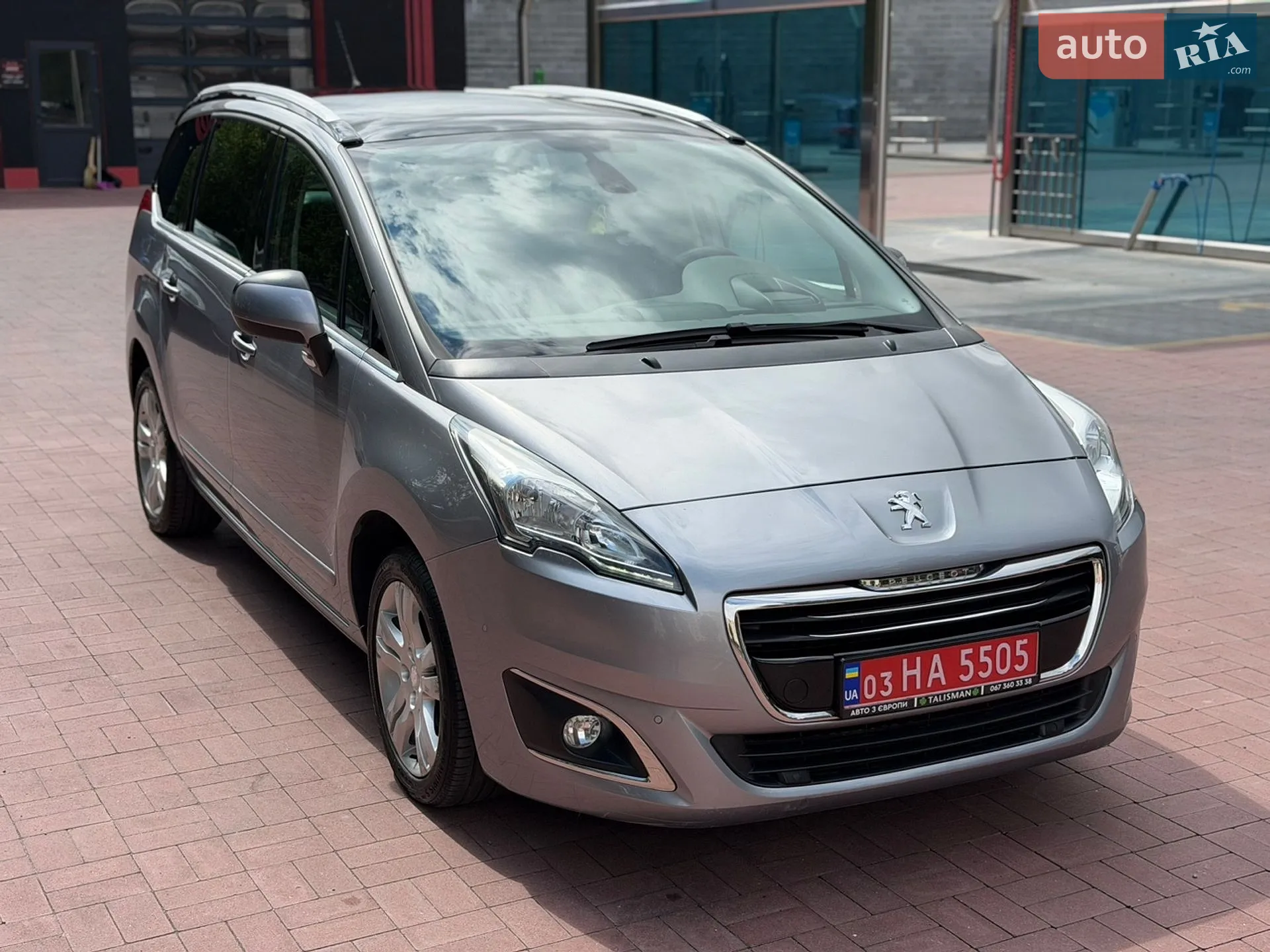 2015 Peugeot 5008 - мініатюра 8