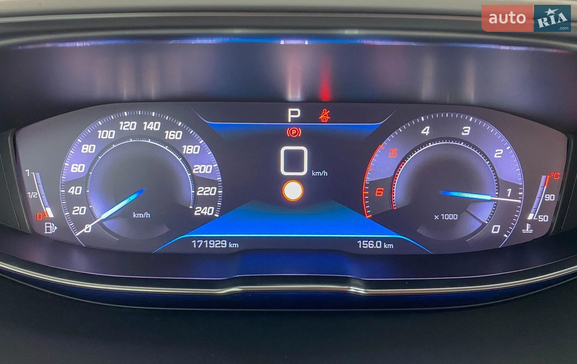 2020 Peugeot 5008 - мініатюра 16