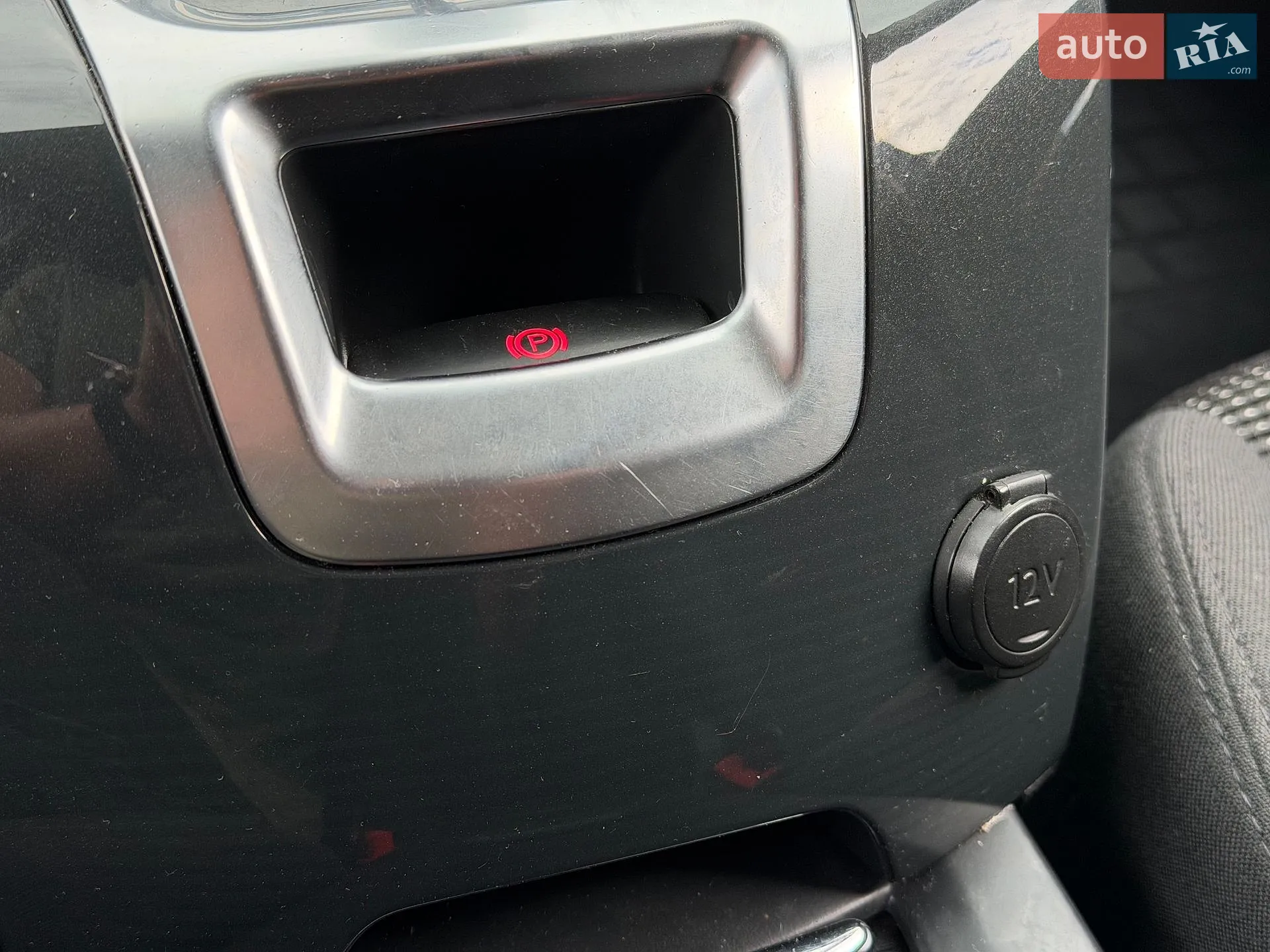 2014 Peugeot 5008 - мініатюра 48