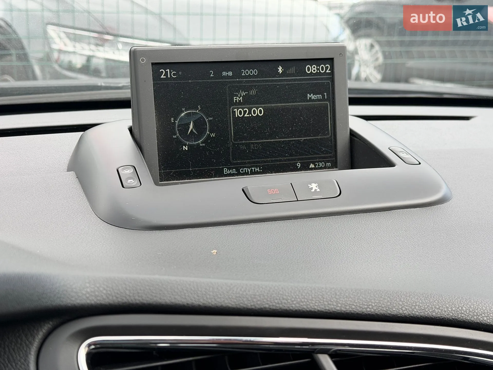 2014 Peugeot 5008 - мініатюра 52