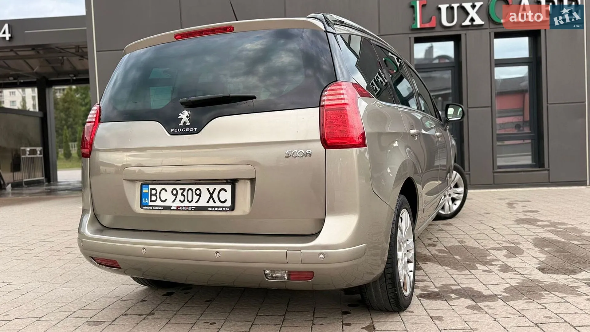 2015 Peugeot 5008 - мініатюра 21