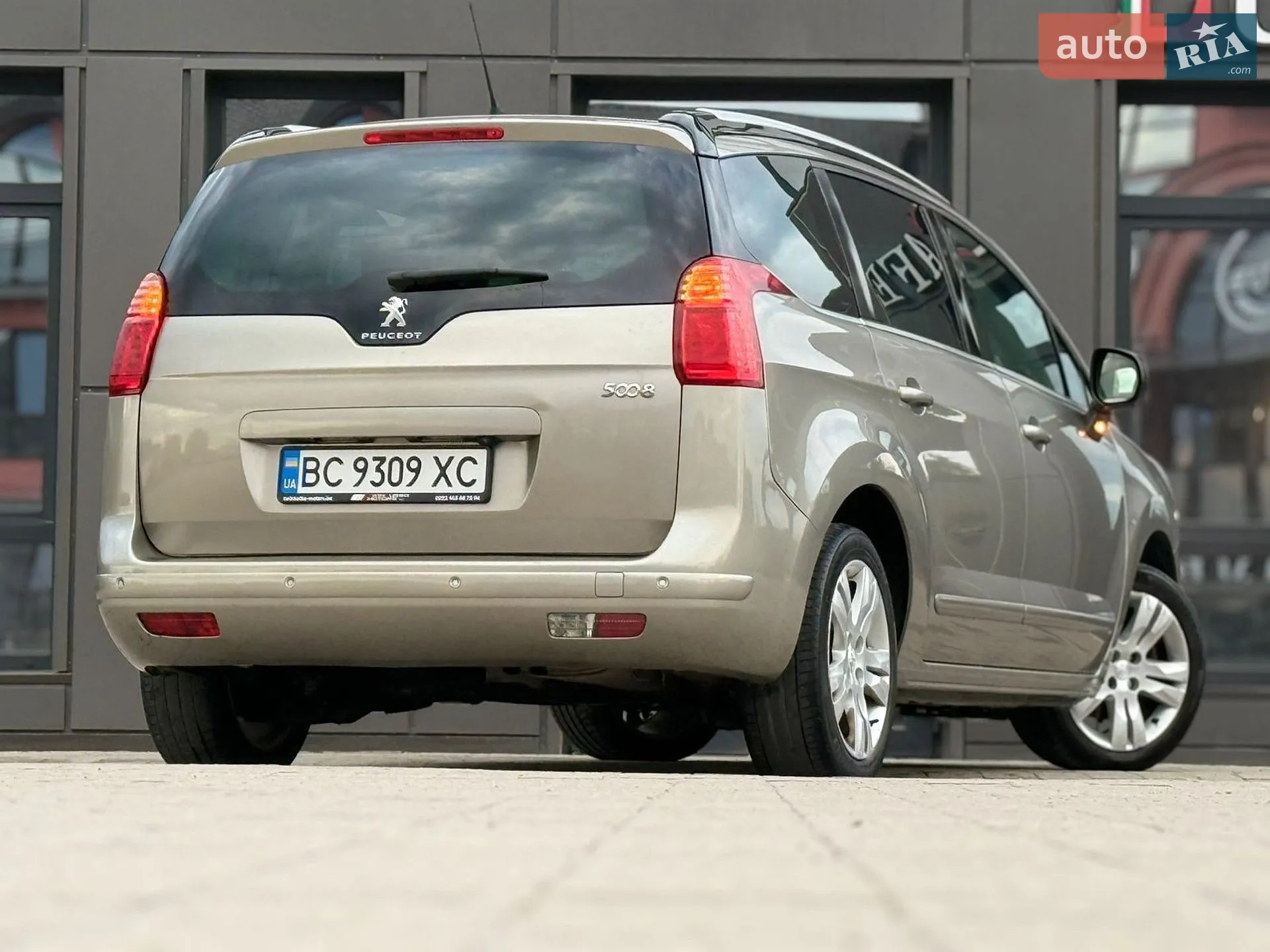 2015 Peugeot 5008 - мініатюра 46