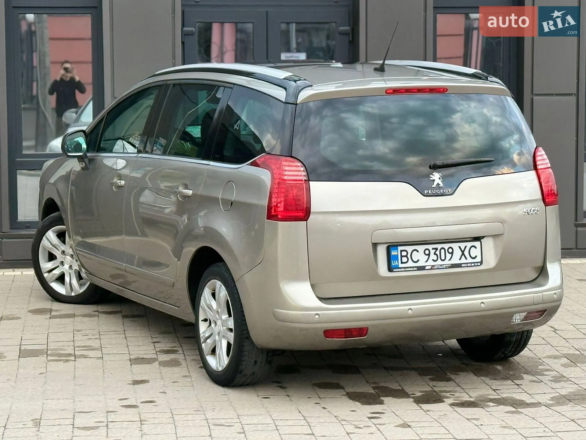 2015 Peugeot 5008 - мініатюра 27