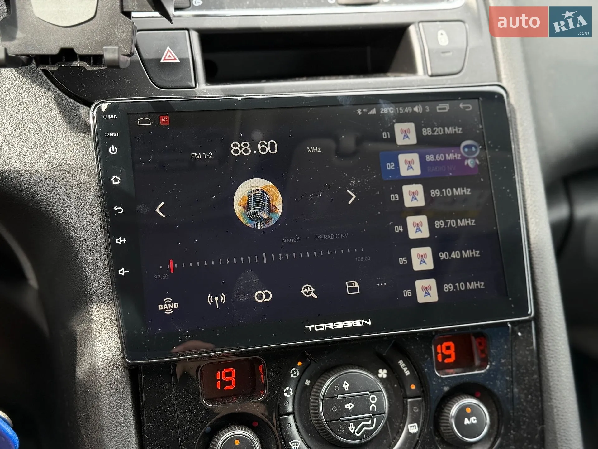 2014 Peugeot 5008 - мініатюра 27